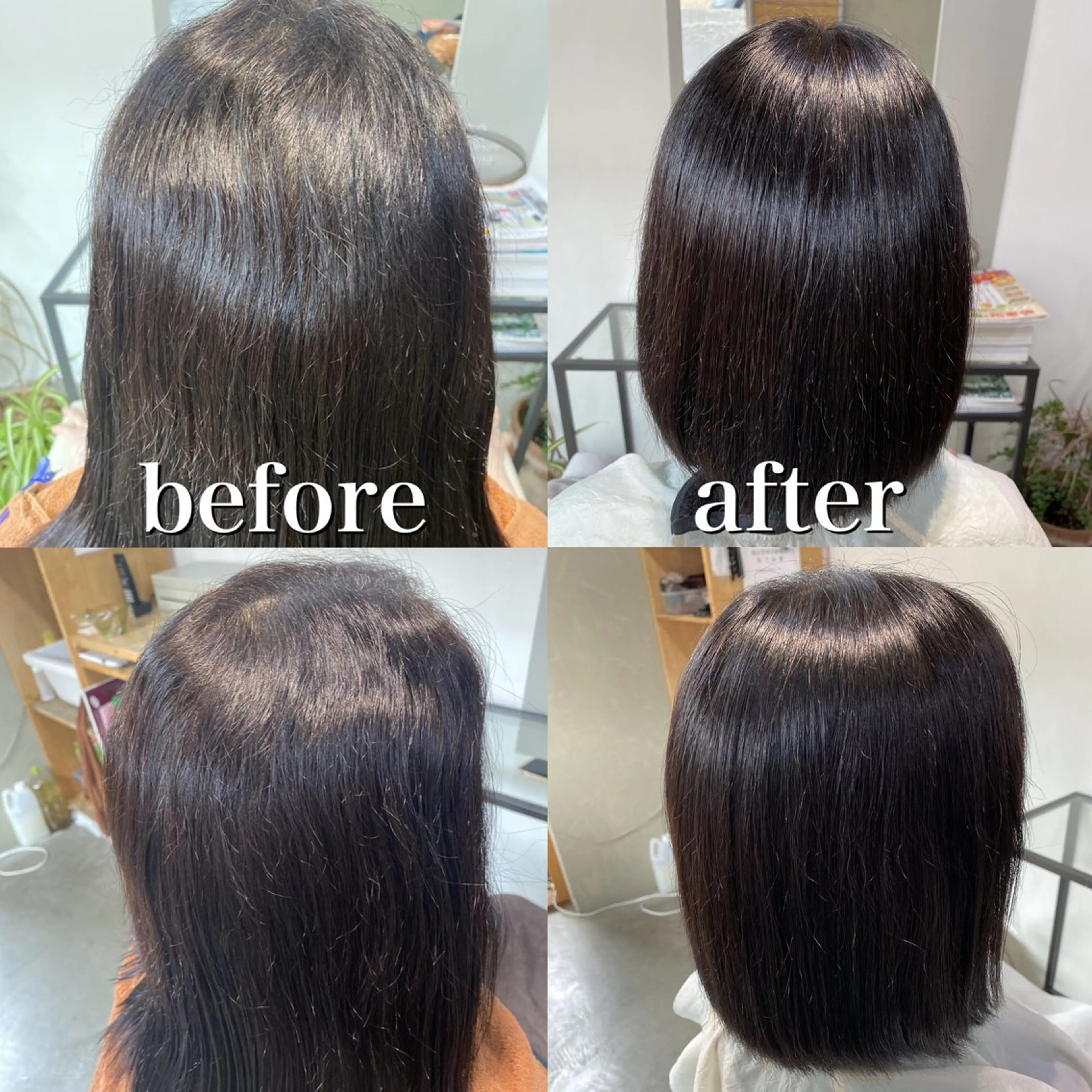 ミディアム カラー パーマ くせ毛 ストレートパーマ カット ヘアカラー 縮毛矯正 トリートメント メルクヘアー 中澤のヘアスタイル