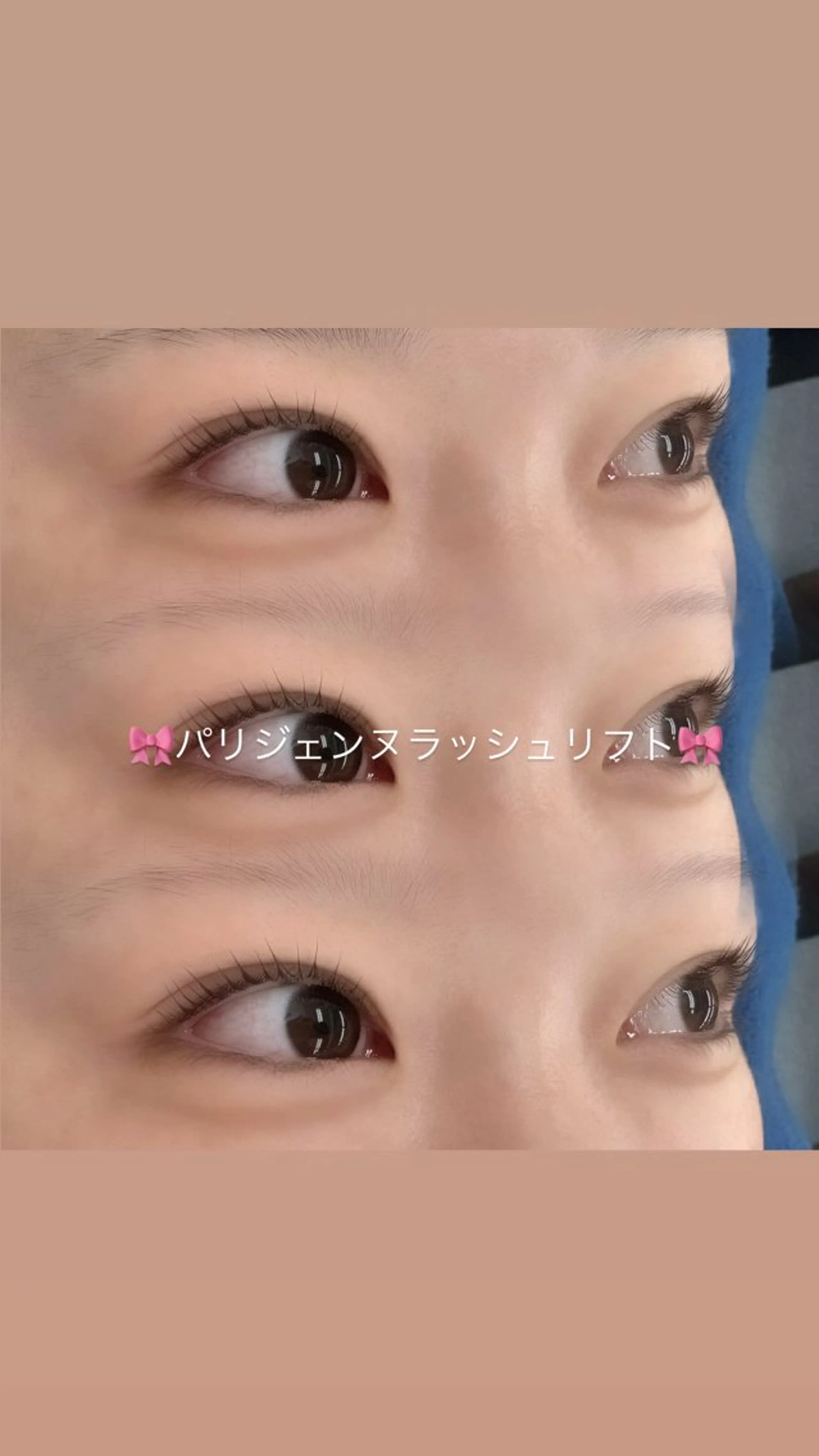 マツエク・マツパ Serina 高橋のマツエク・マツパデザイン