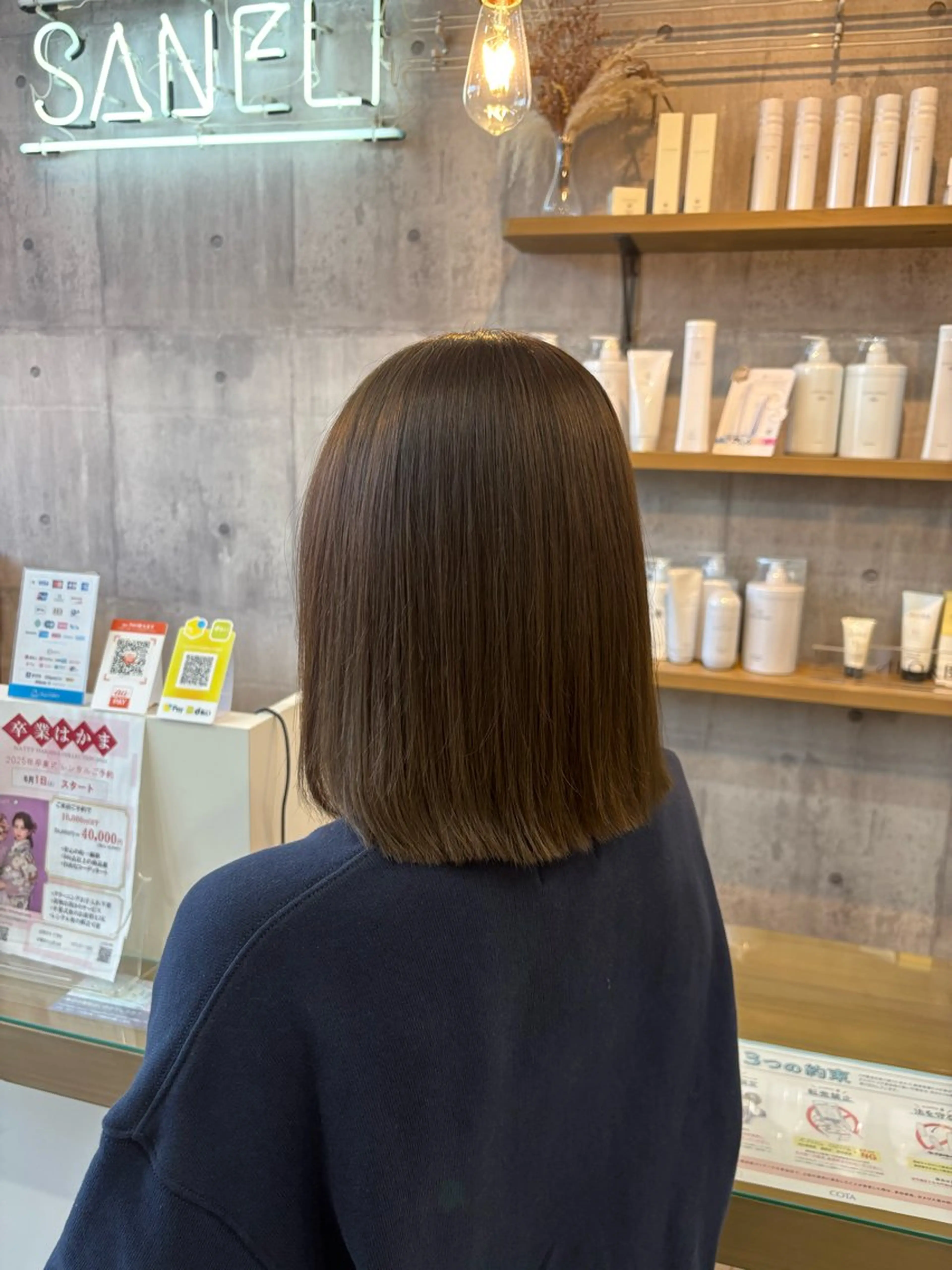 ミディアム カット ヘアカラー 千々和 杏夏のヘアスタイル