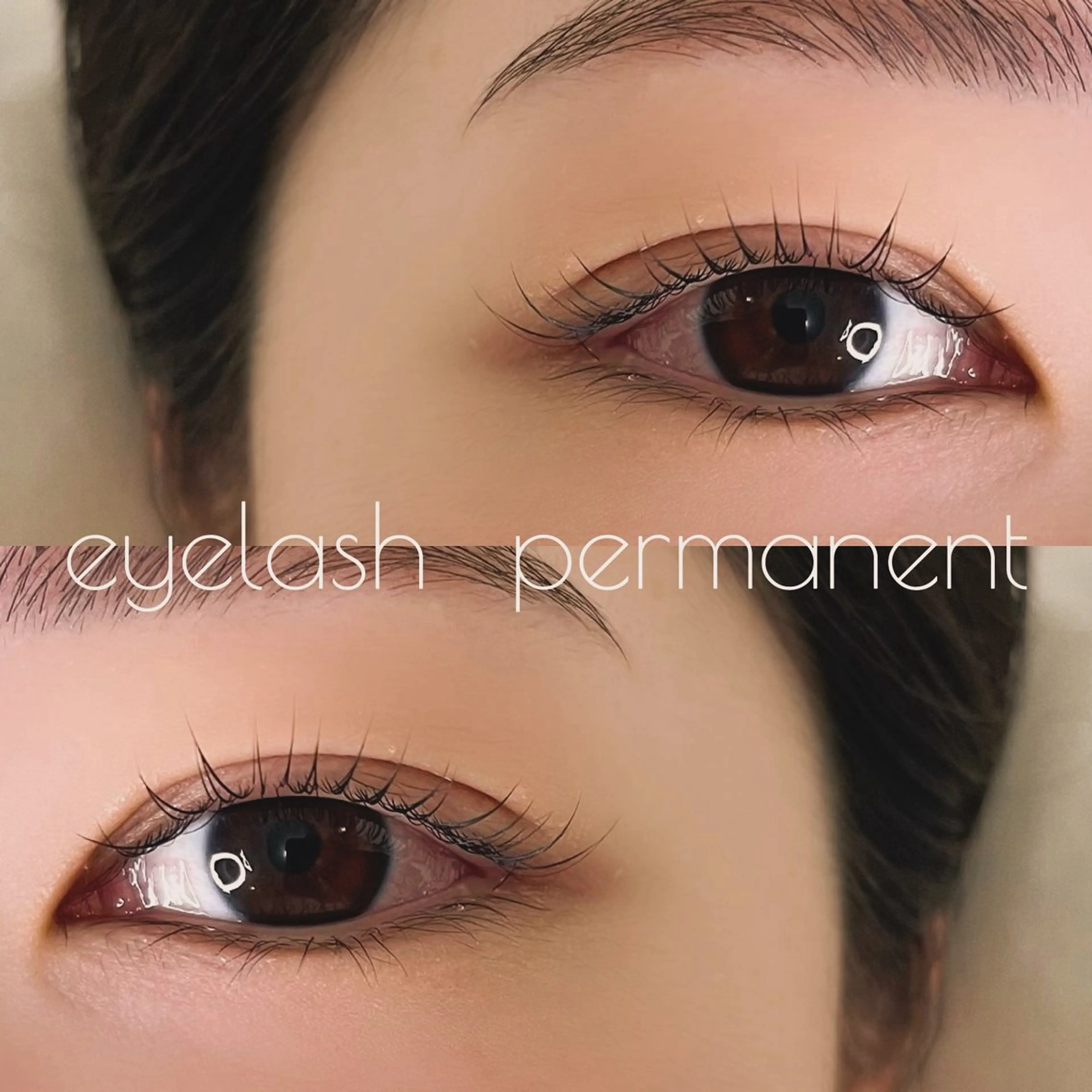 マツエク・マツパ 981 KURUMIのマツエク・マツパデザイン