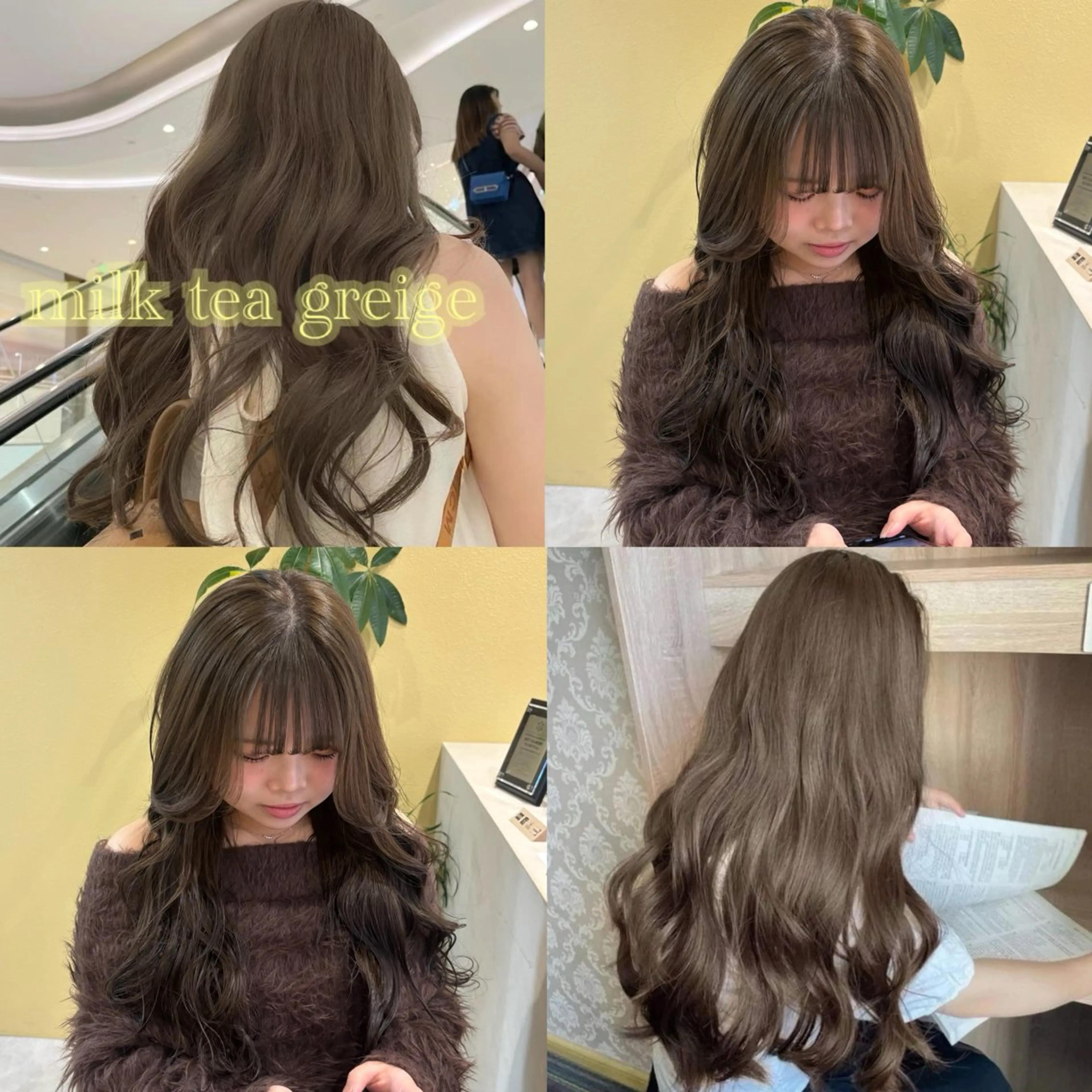 ロング カラー 透明感カラー グレージュ カット ヘアカラー SABO /透明感カラー/美髪のヘアスタイル