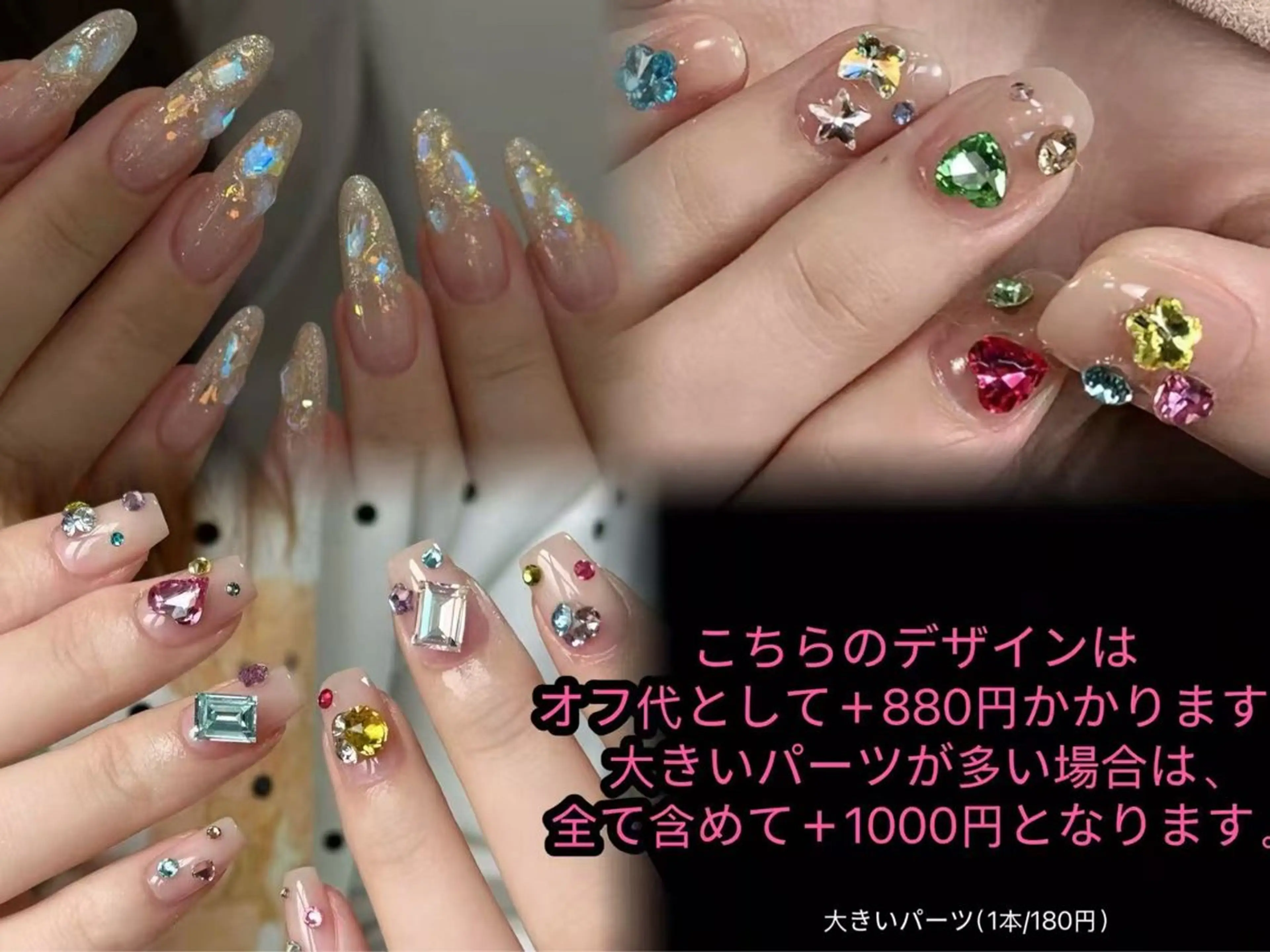 ネイル NIITSU YUNAのネイルデザイン