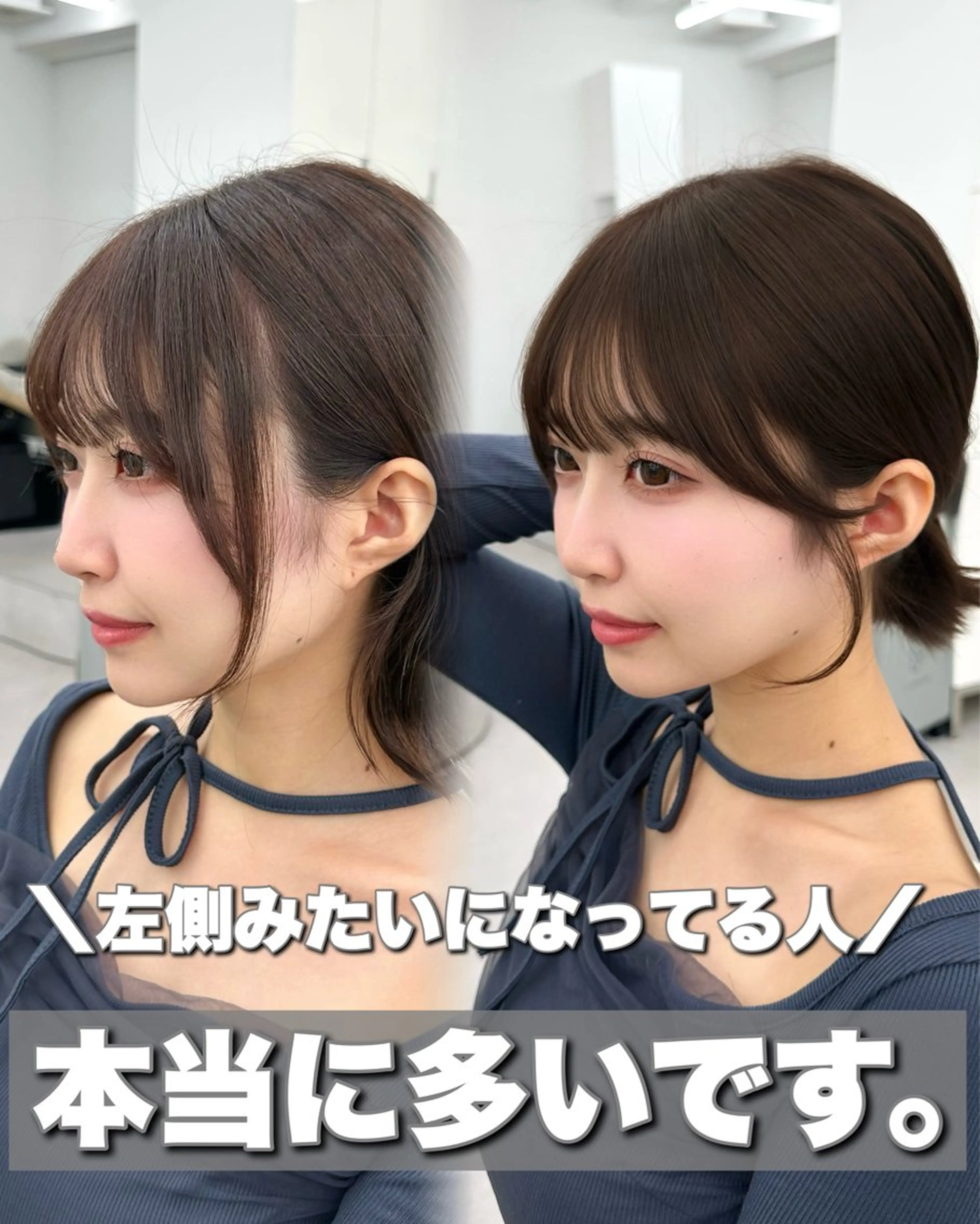 セミロング カラー 小顔カット カット ヘアカラー トリートメント 顔周り特化/韓国ヘア /レイヤー/吉野幸大のヘアスタイル