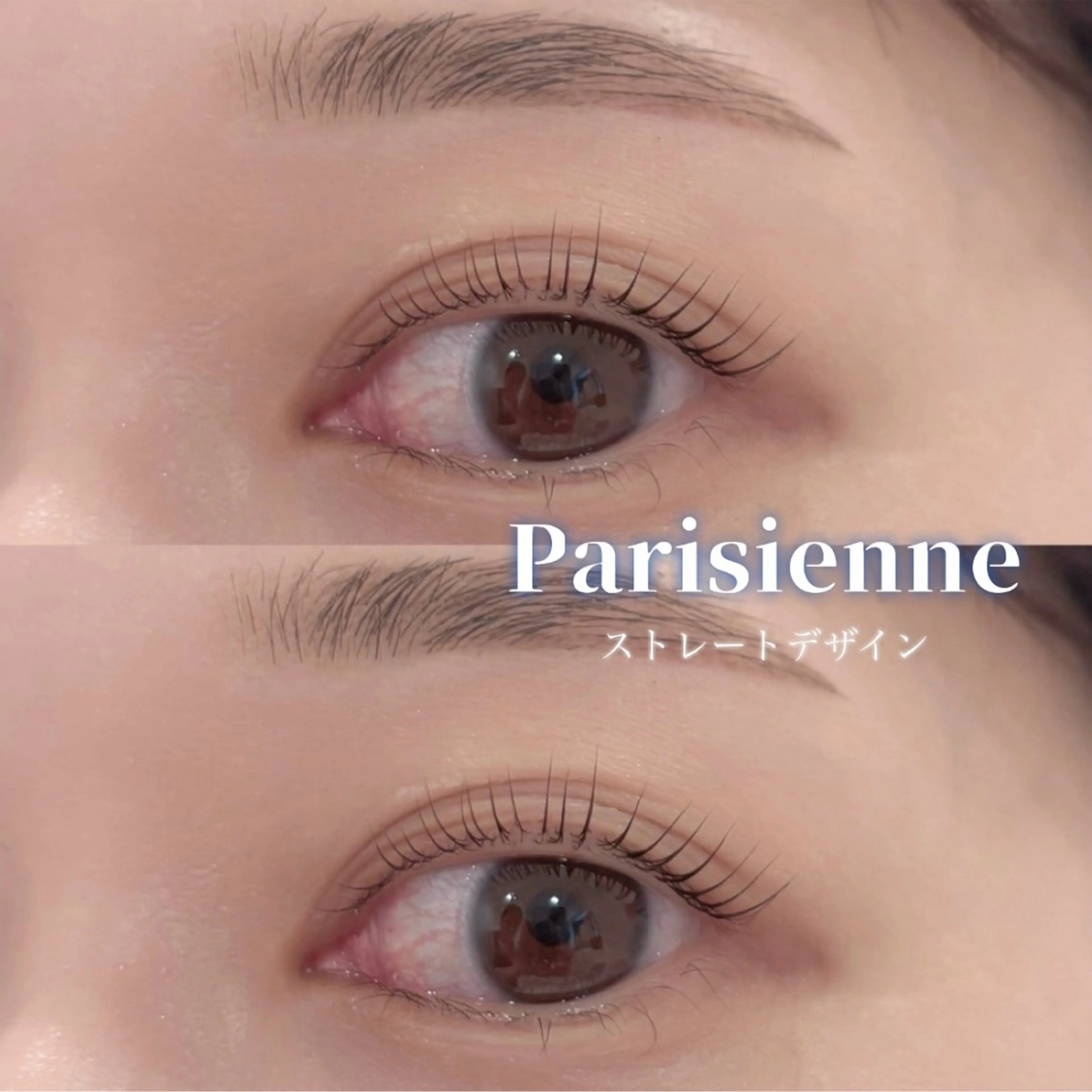 マツエク・マツパ マツパ LYRA 宮下 桃佳のマツエク・マツパデザイン