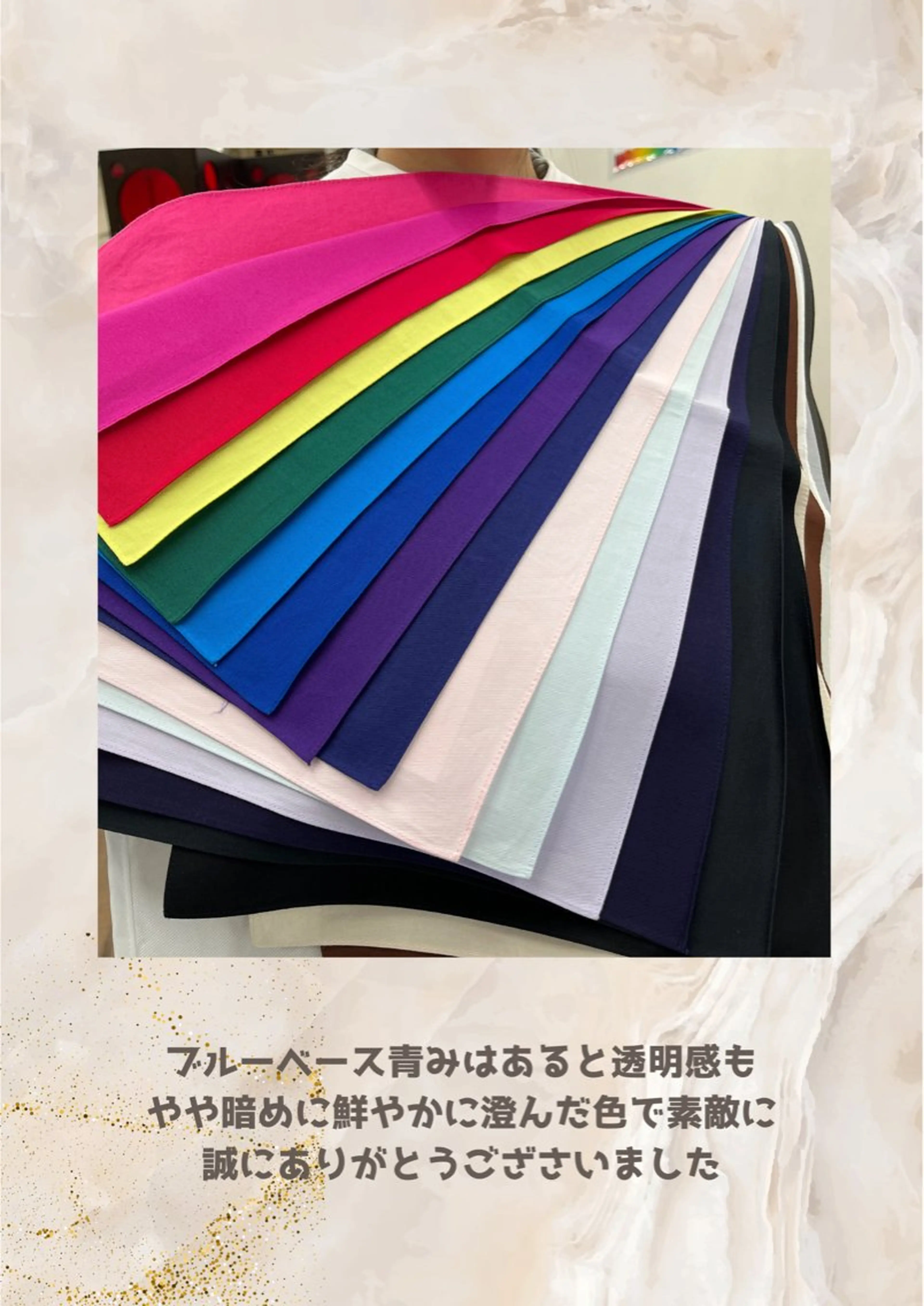 パーソナルカラー診断 自由が丘💐ブルームのその他イメージ