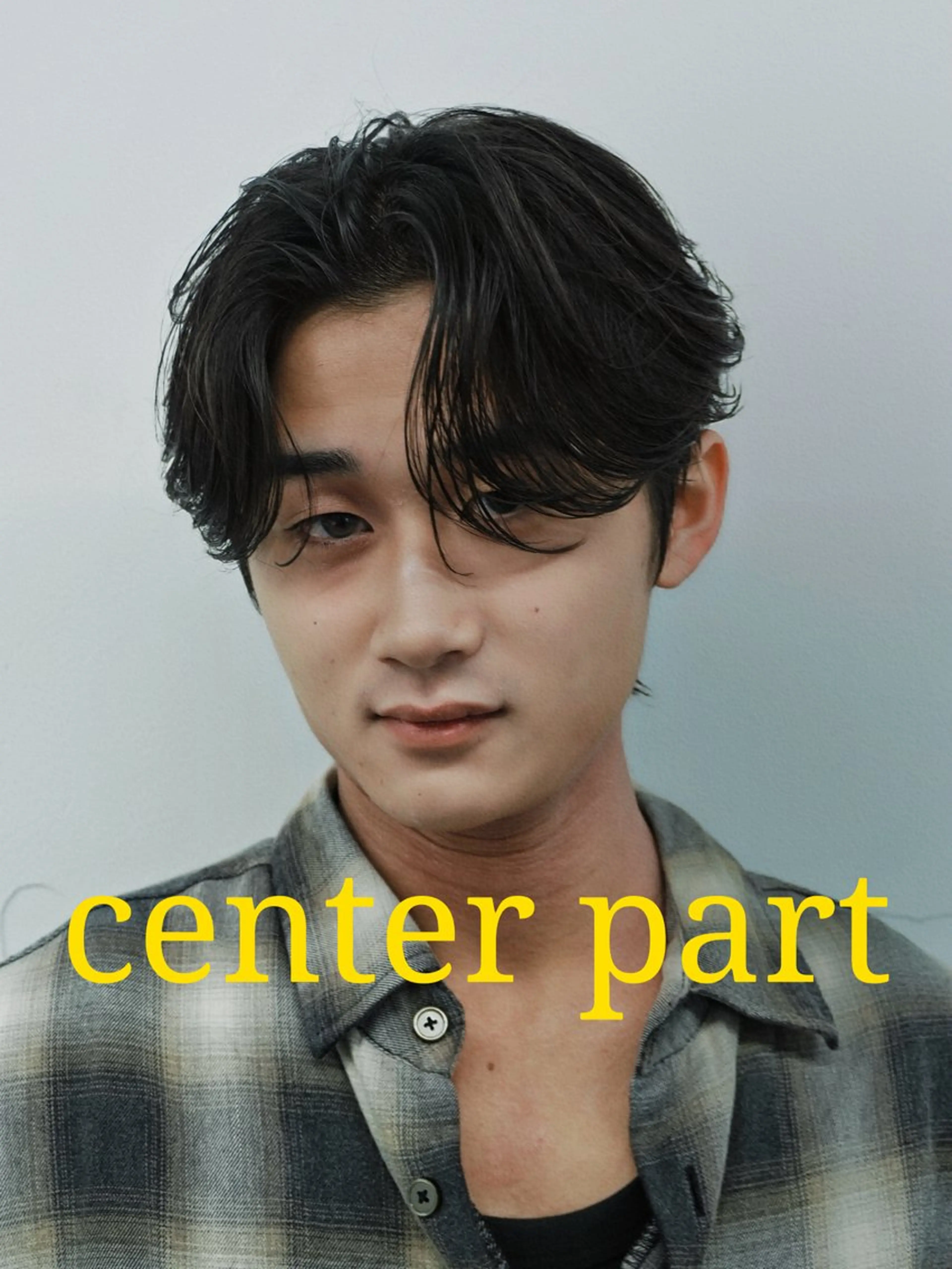 ショート パーマ メンズ センターパート ダウンパーマ メンズパーマ 顔周りカット カット パーマ PIA hair design所属・湖城 恵吾のヘアスタイル