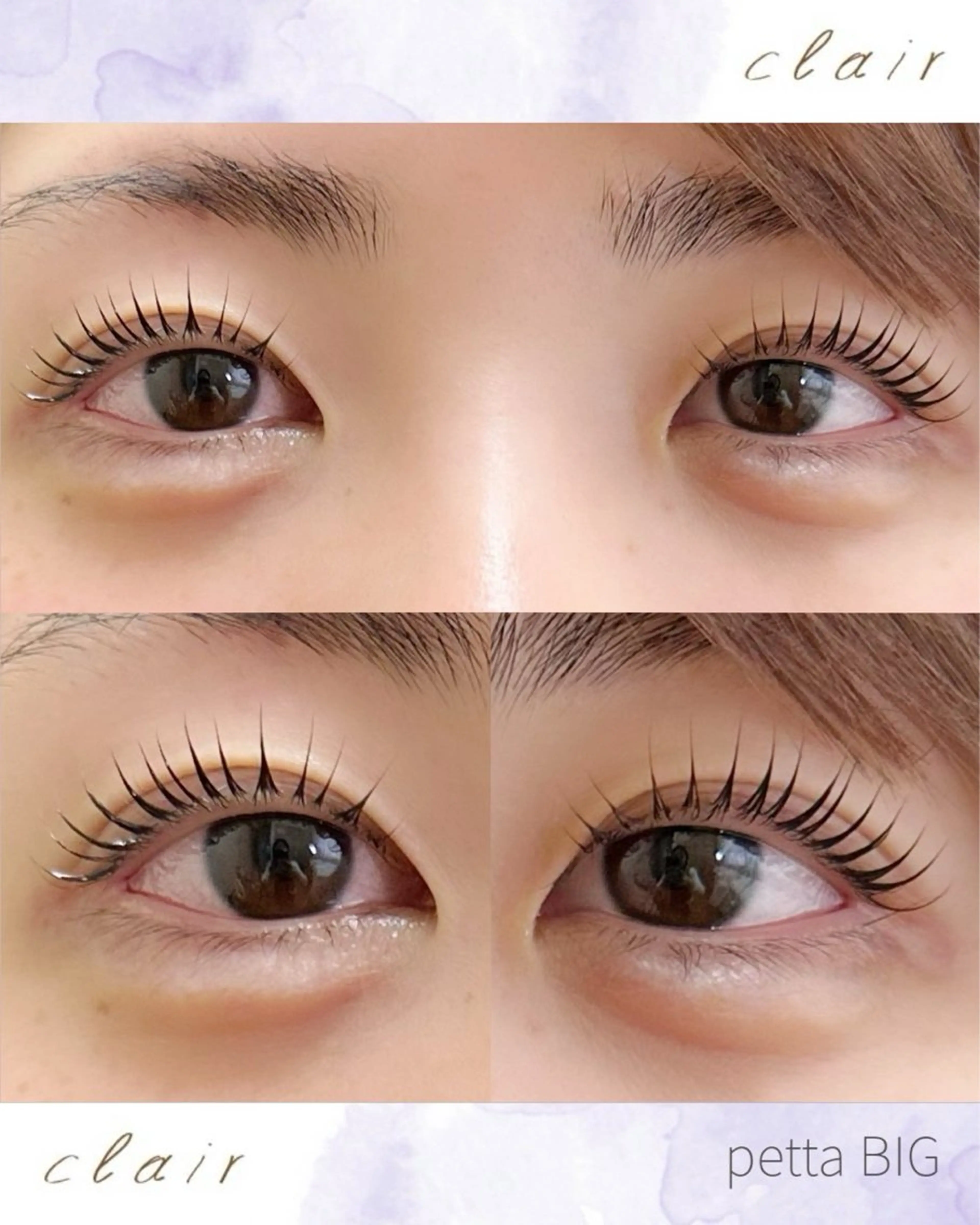 マツエク・マツパ ナチュラル 若林 瞳華のマツエク・マツパデザイン