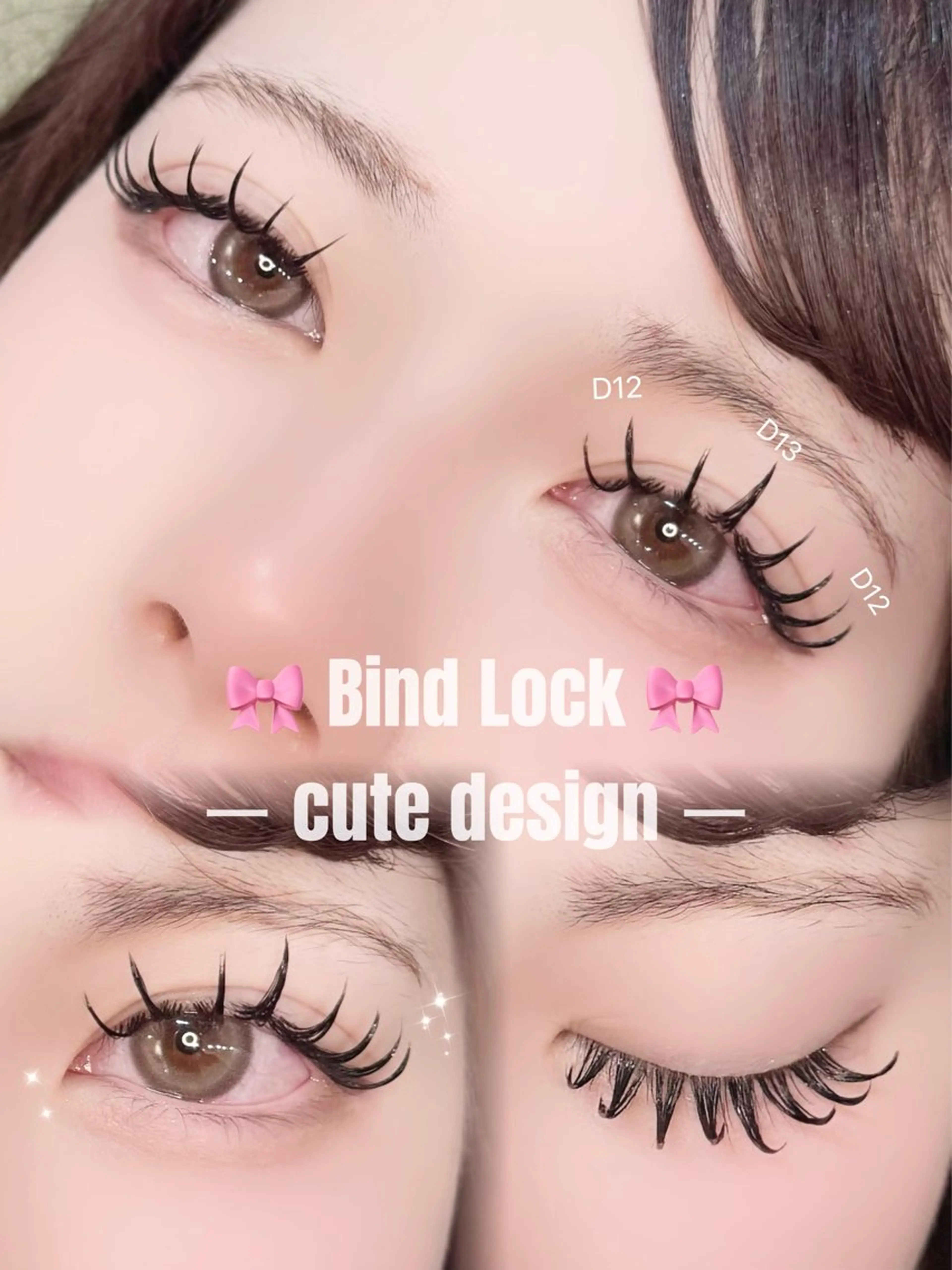 マツエク・マツパ バインドロック マツエク OLIVIA 恵比寿 🎀岡田のマツエク・マツパデザイン