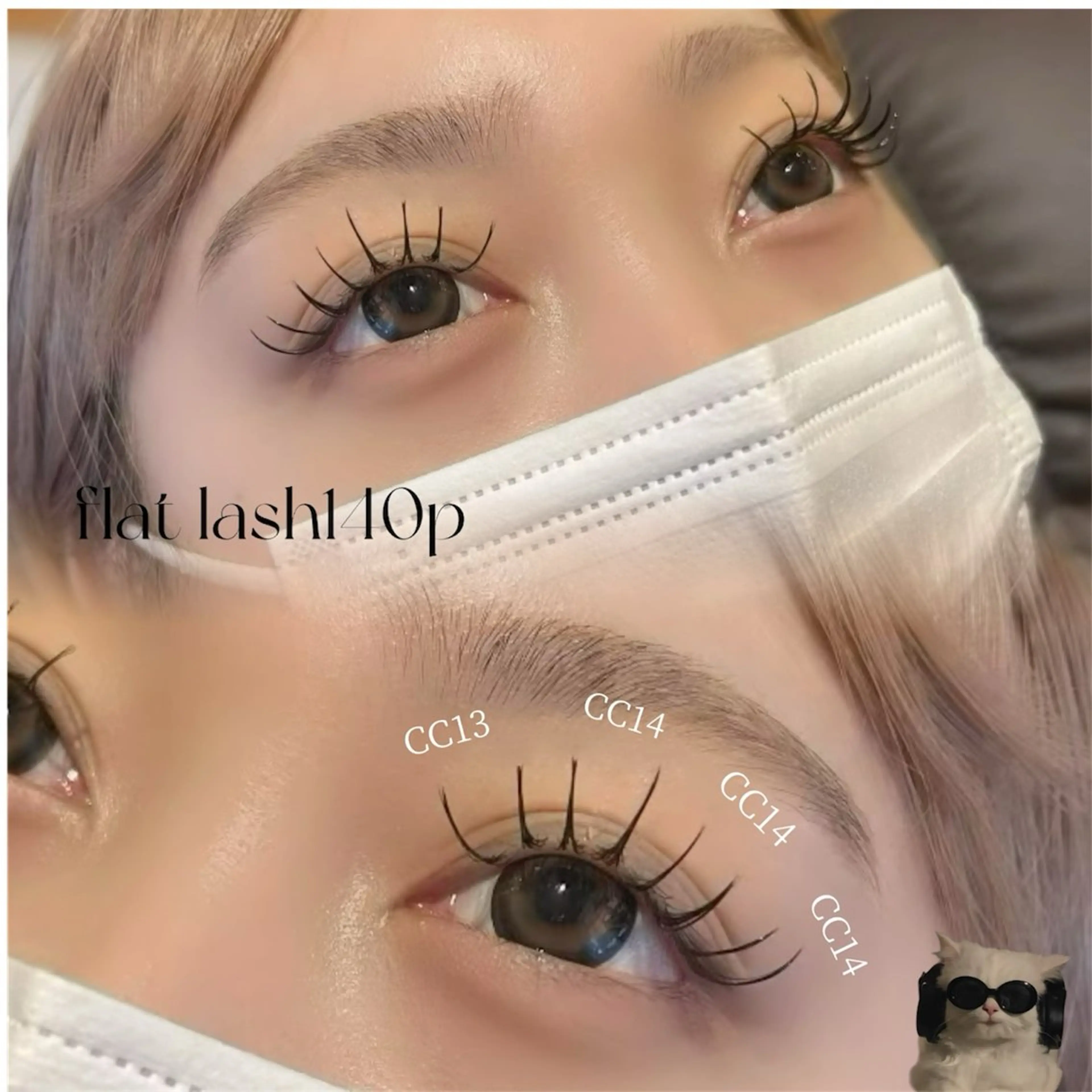 マツエク・マツパ マツエク 🎀Hana🎀 束感まつ毛のマツエク・マツパデザイン