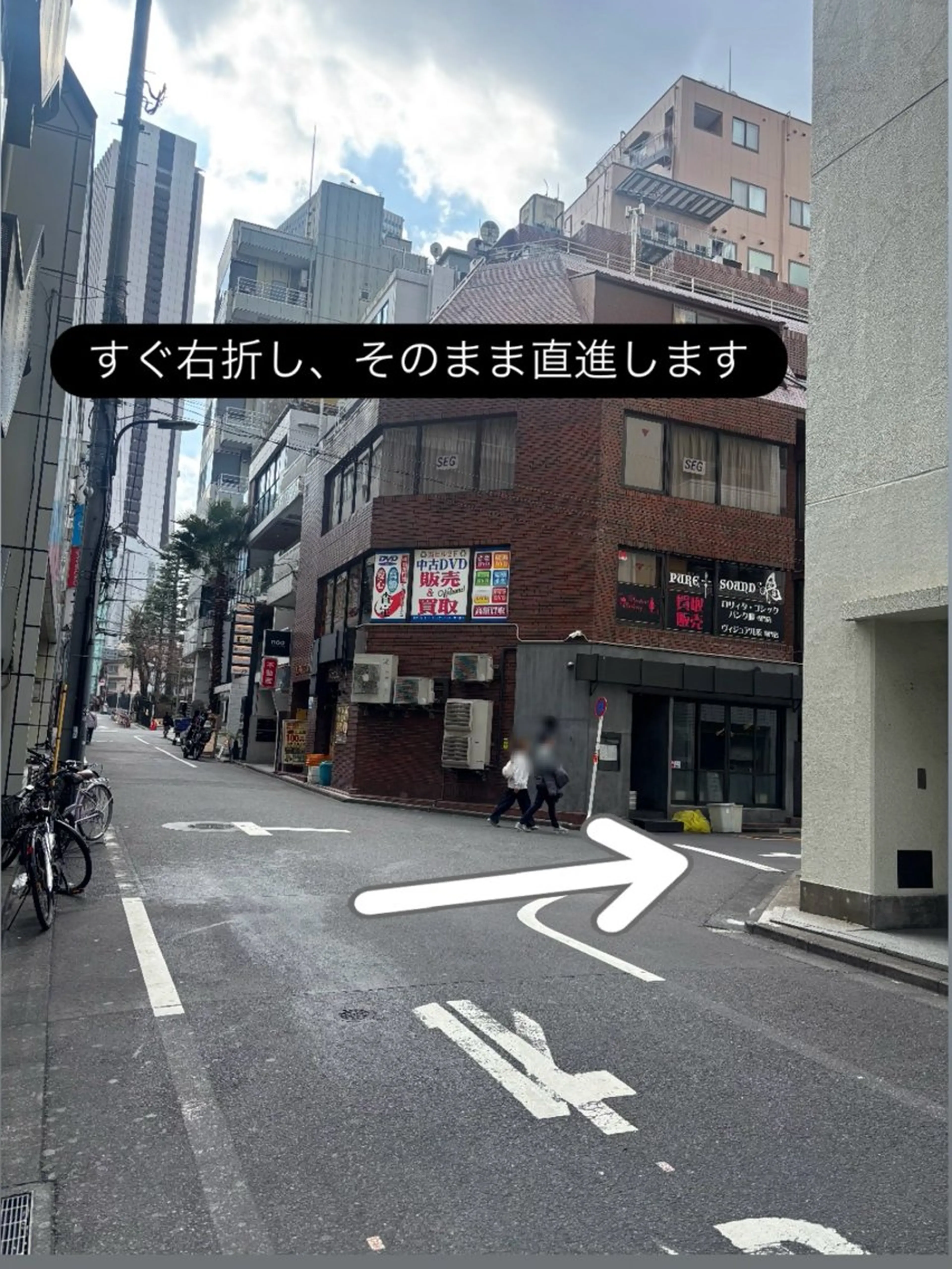M. Itoのマツエク・マツパデザイン