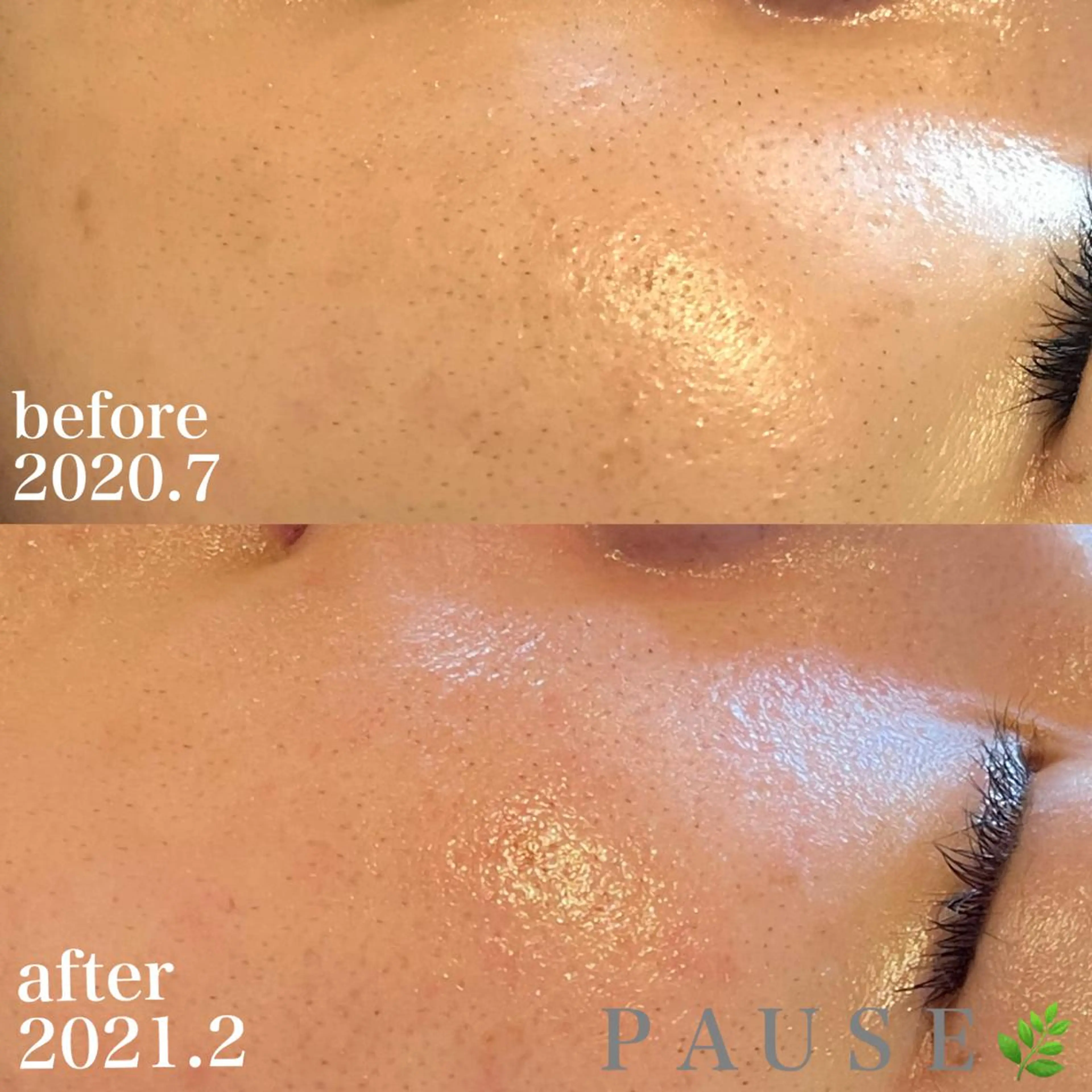 エステ リラク 浜野 恵美のエステ・リラクイメージ