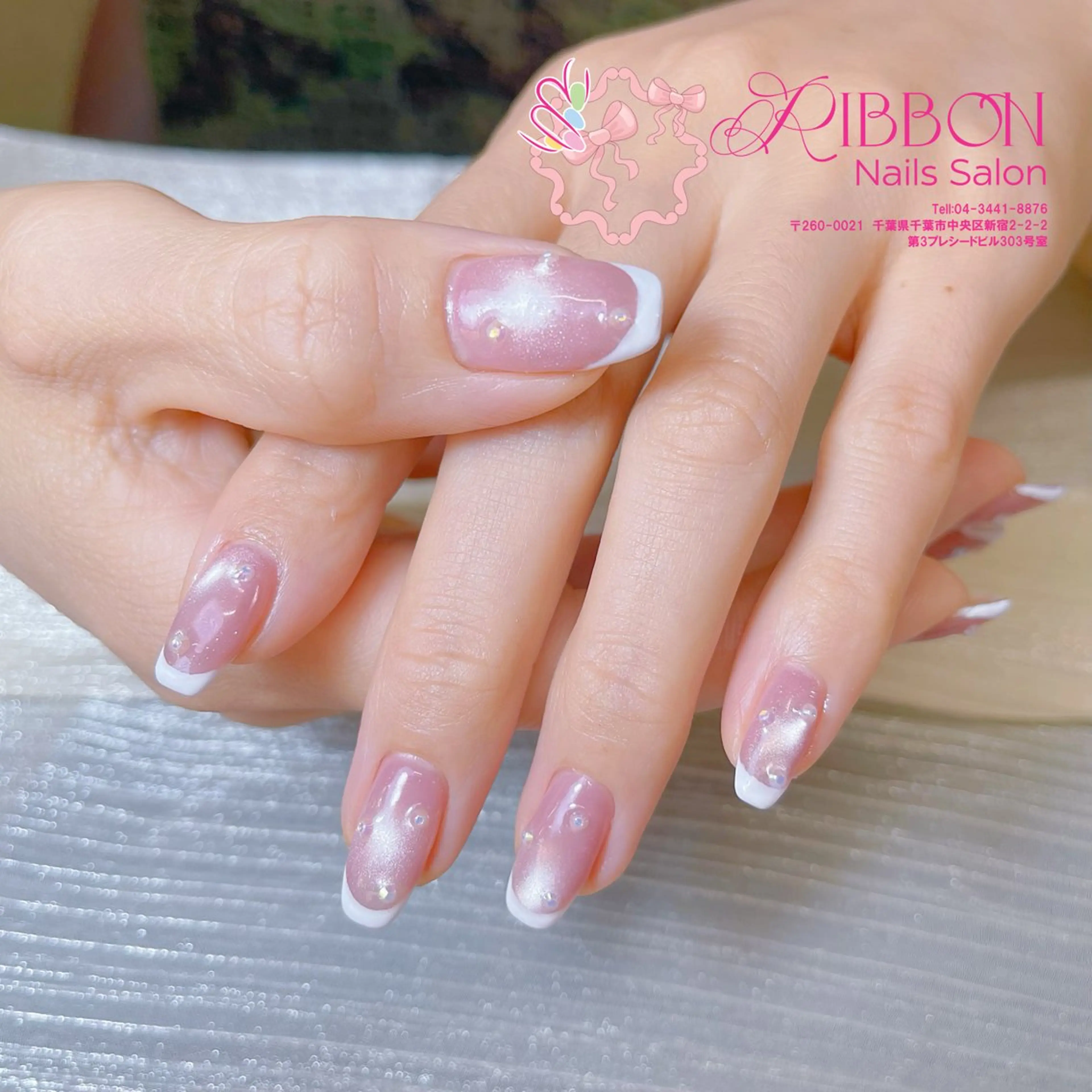 ネイル フレンチネイル マグネットネイル 持ち込み Ribbonnail salonのネイルデザイン