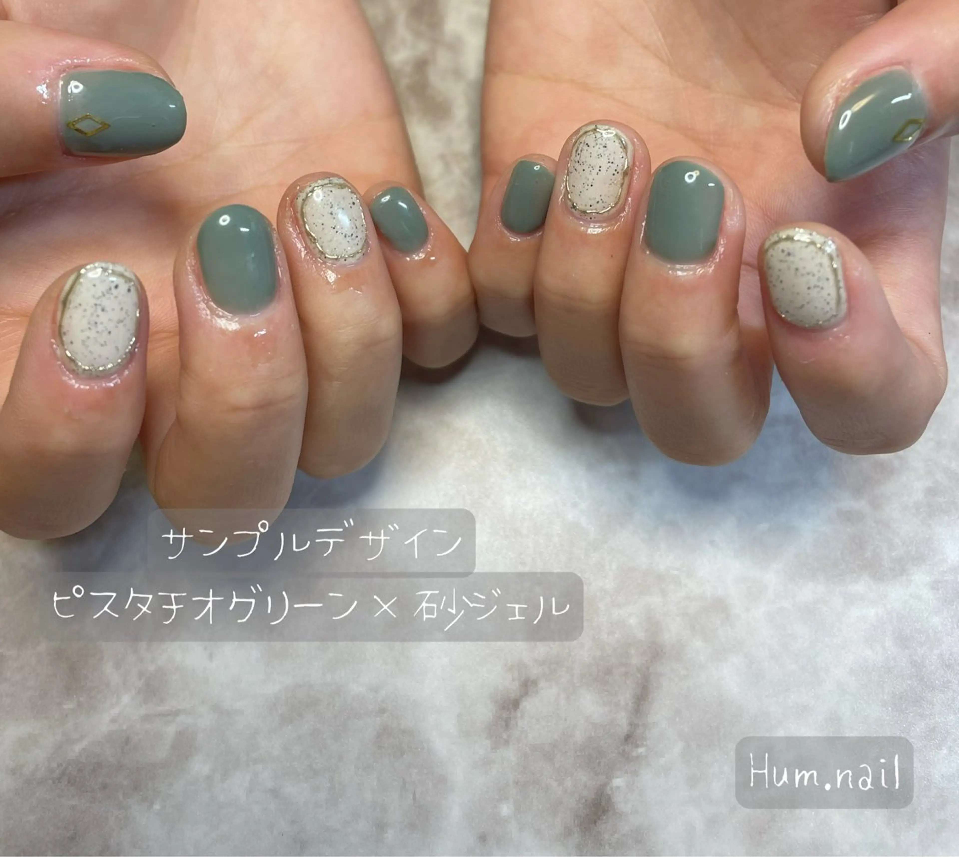 ネイル ハンドネイル Hum.nail （はむ.ねいる）のネイルデザイン
