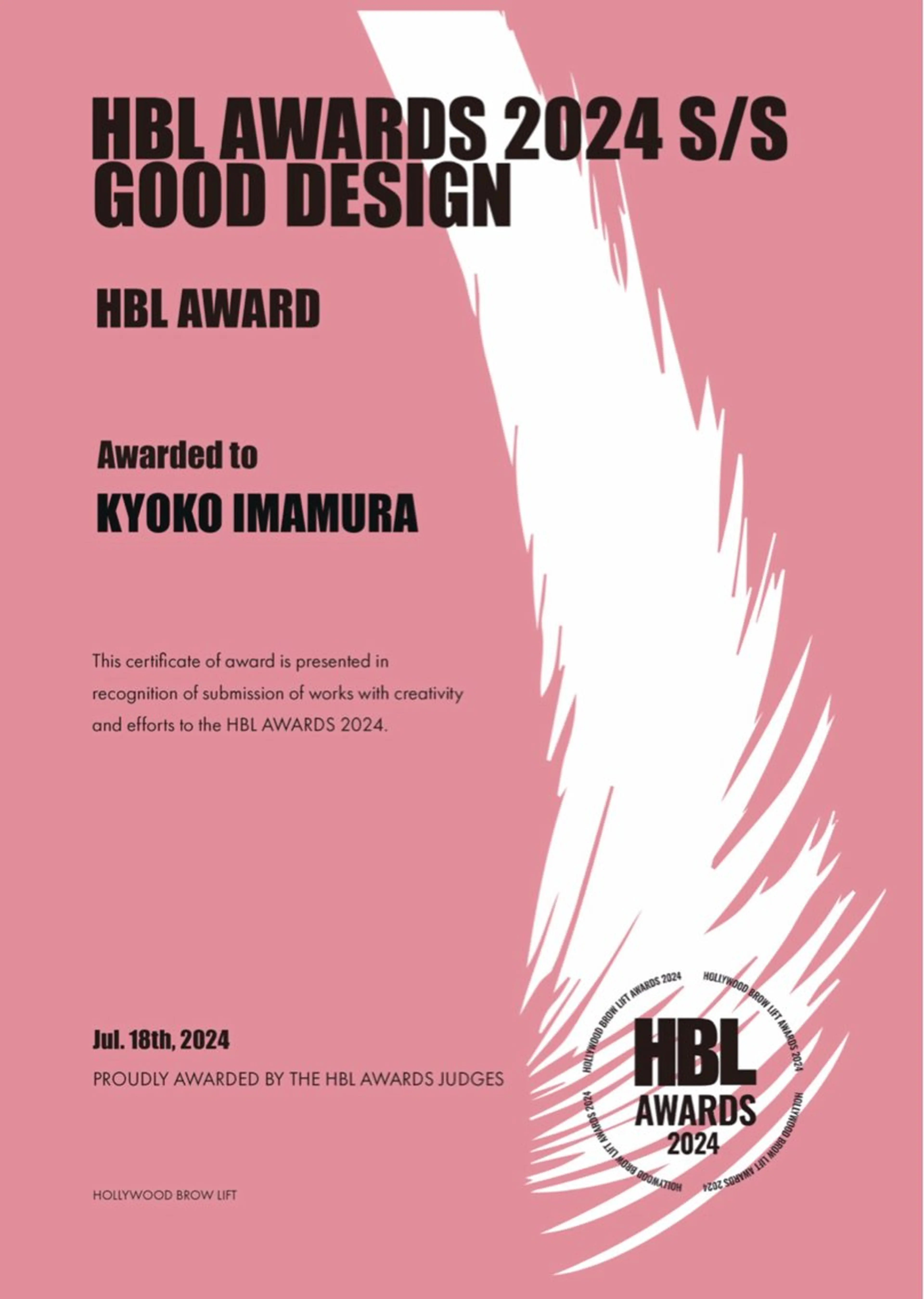 アイブロウ 北山／ボブ／レイヤー /maru☺︎のヘアスタイル