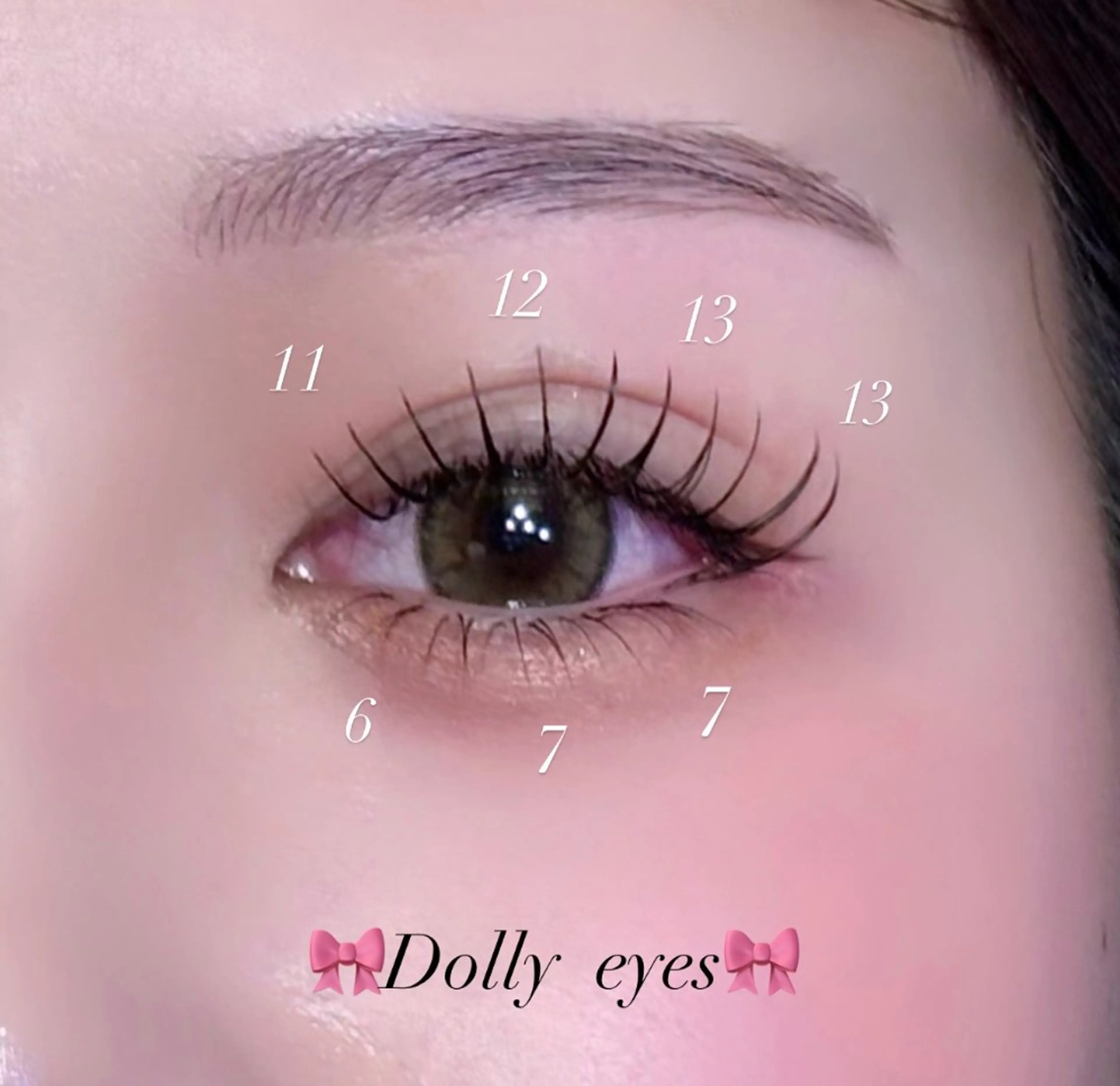 ‪‪🫧‪‪【フラットラッシュ×下エク‪‪】上エク120本まで付け放題！下エク40本まで付け放題🫧の写真