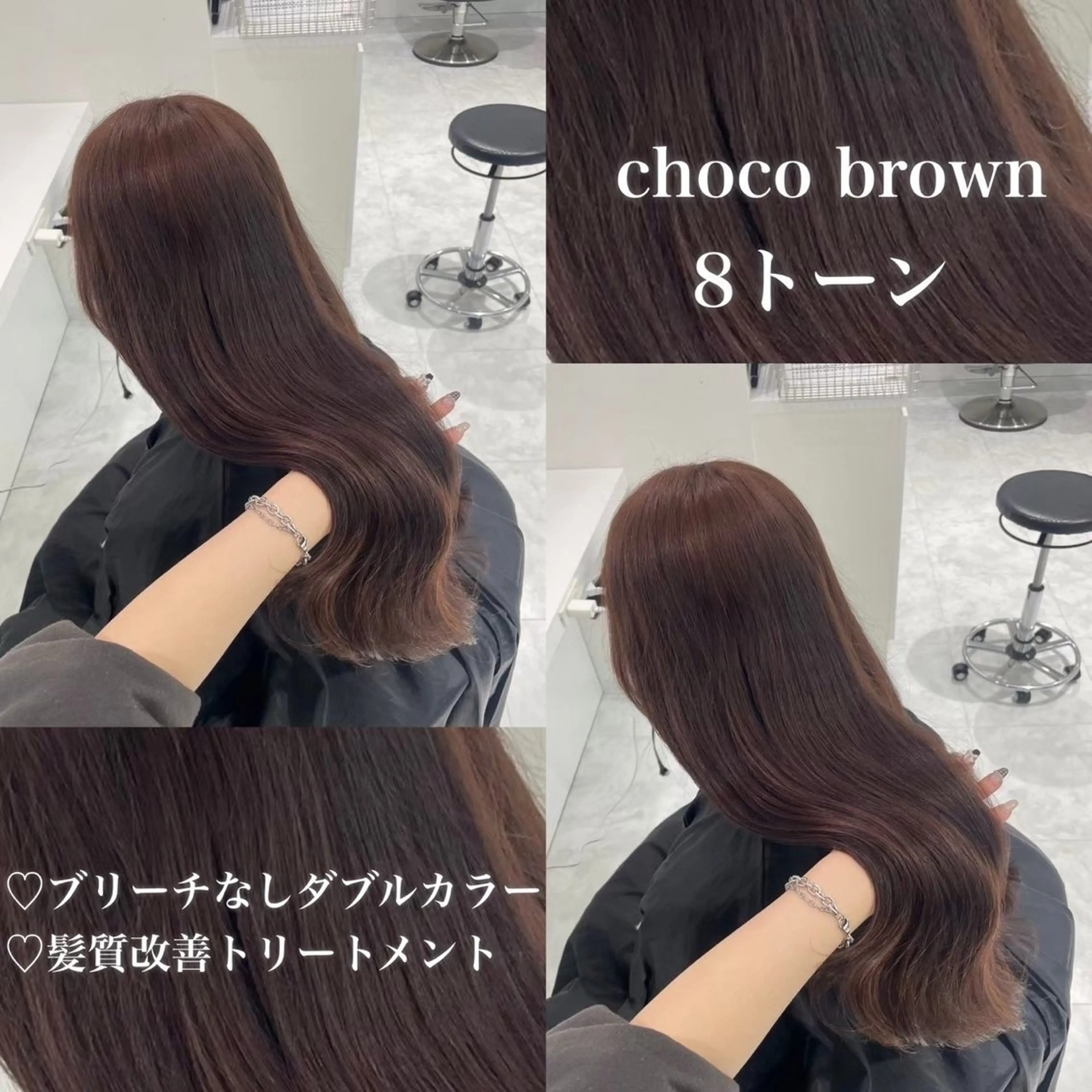 カラー 🤍ブリーチなし ブラウンhimi🤍のヘアスタイル