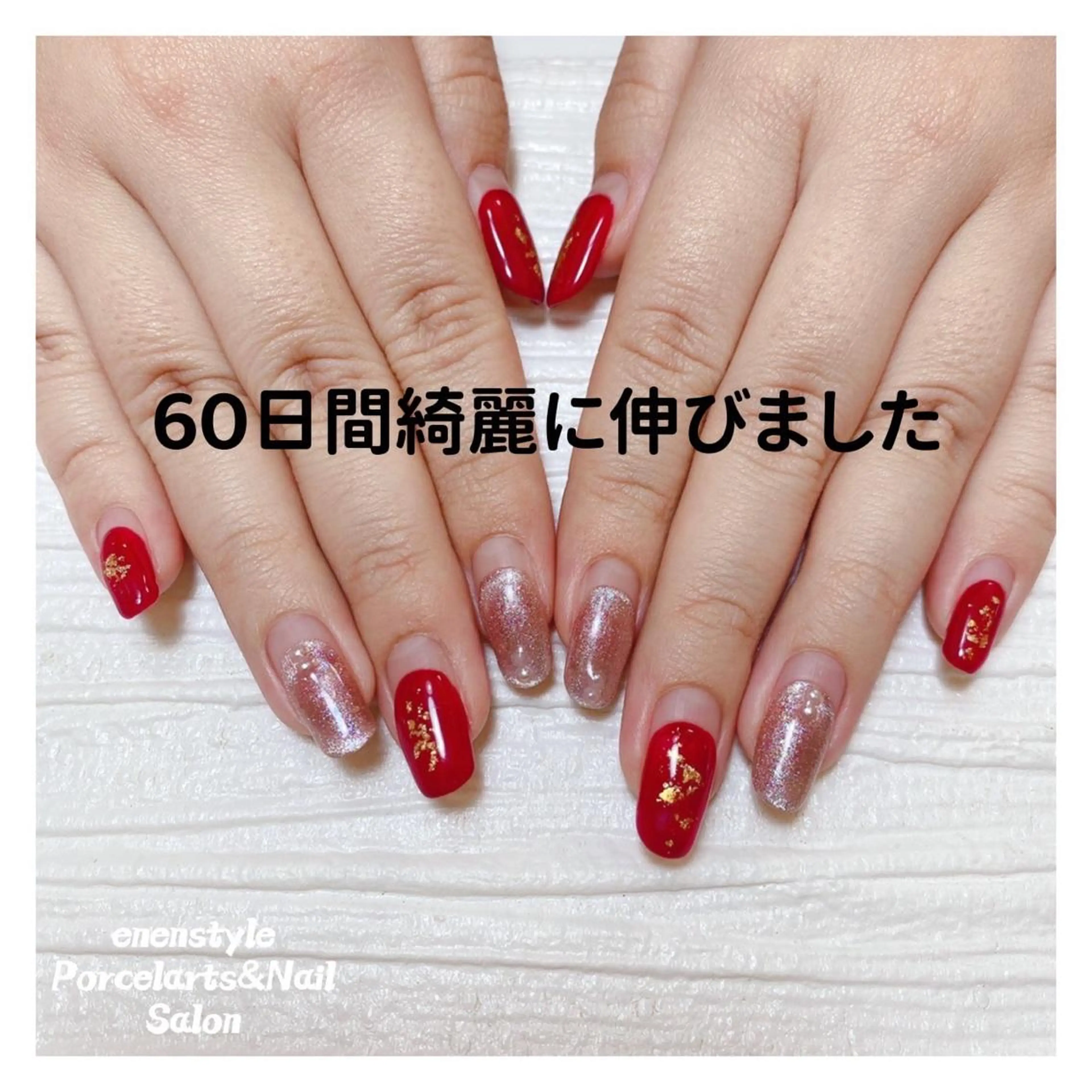 ミディアム ネイル 👑enen style👑のネイルデザイン