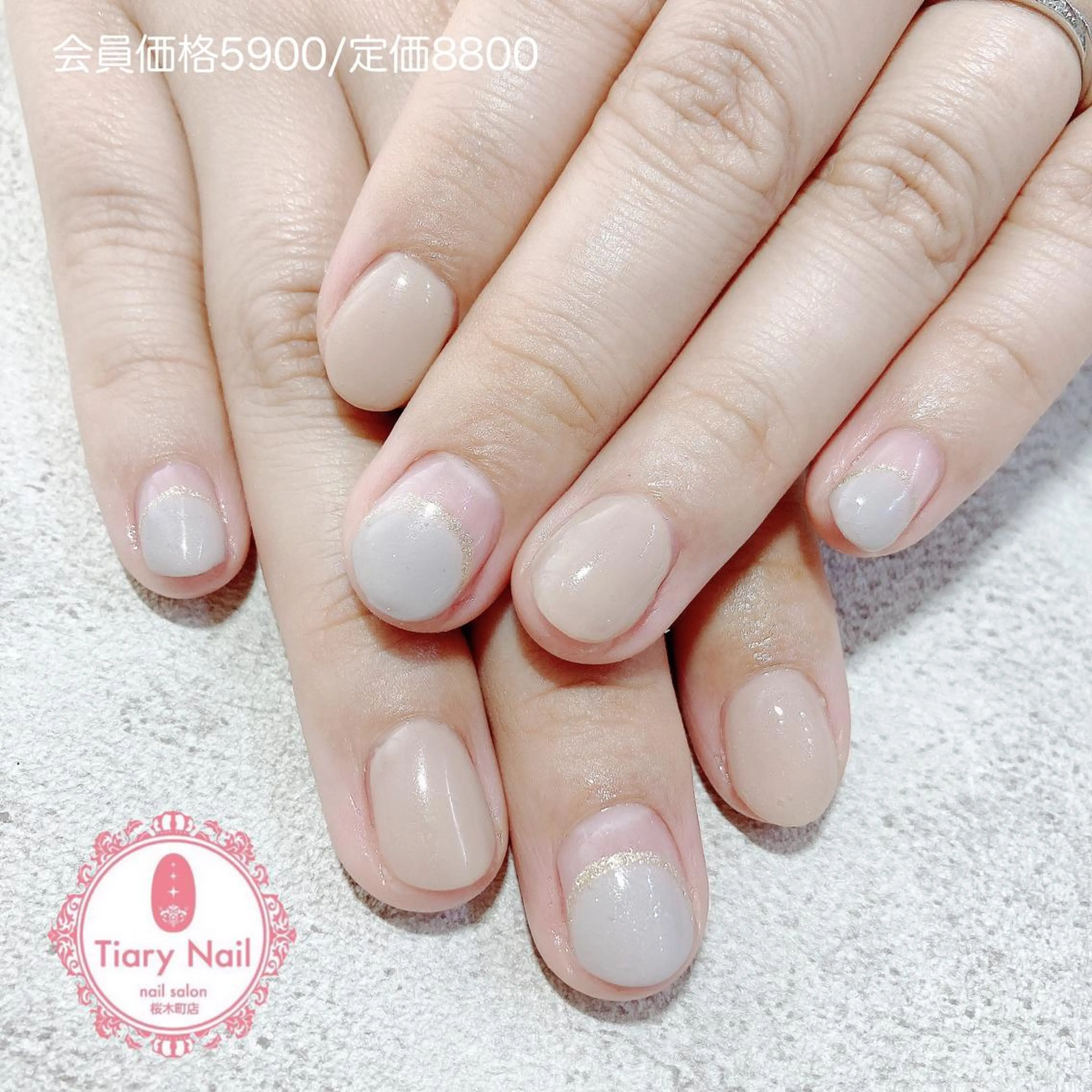 ネイル TiaryNail まほのネイルデザイン