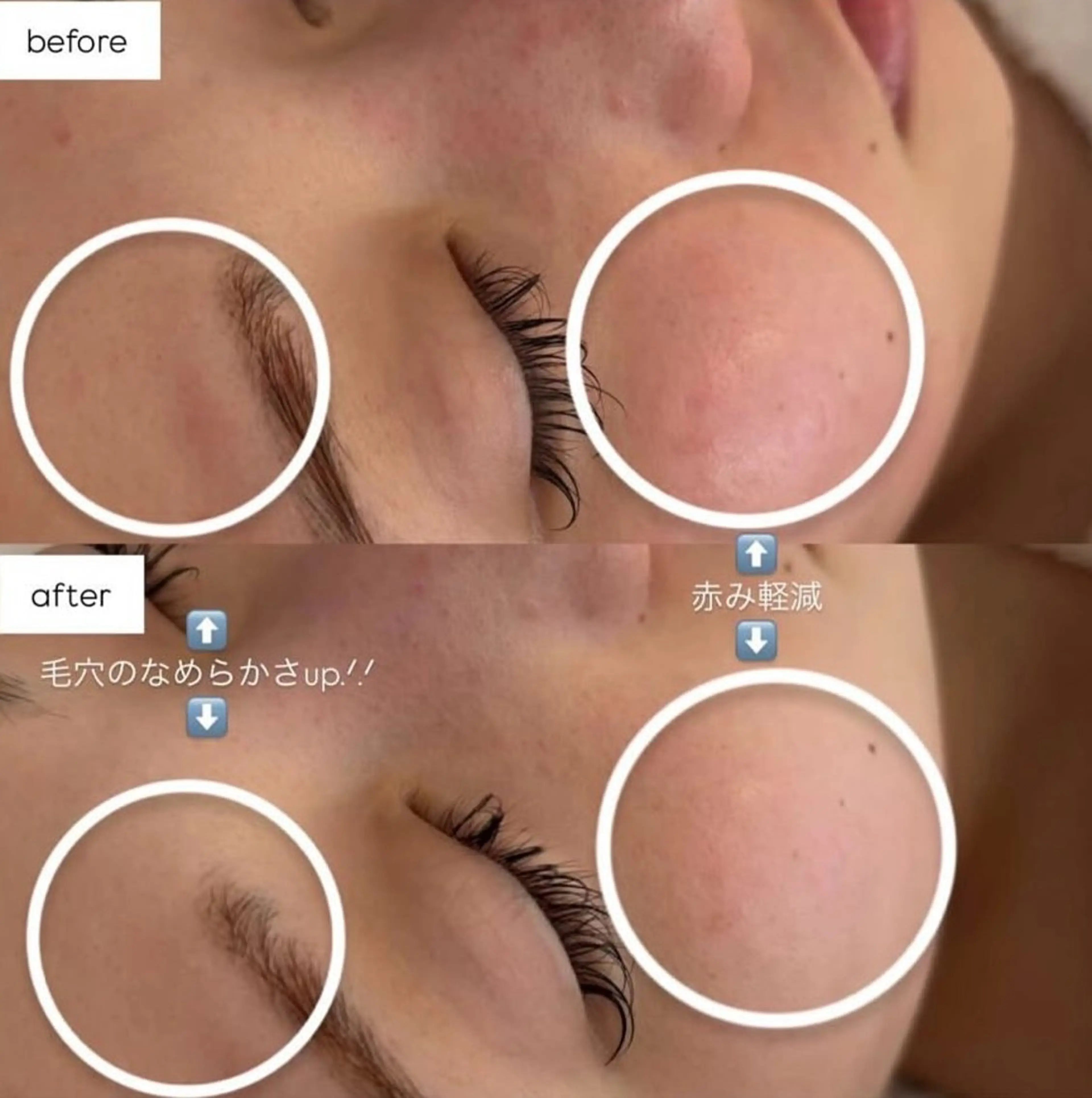 メナードフェイシャルサロン 熊本インター西店所属・メナード 熊本 インター西店のエステ・リラクイメージ