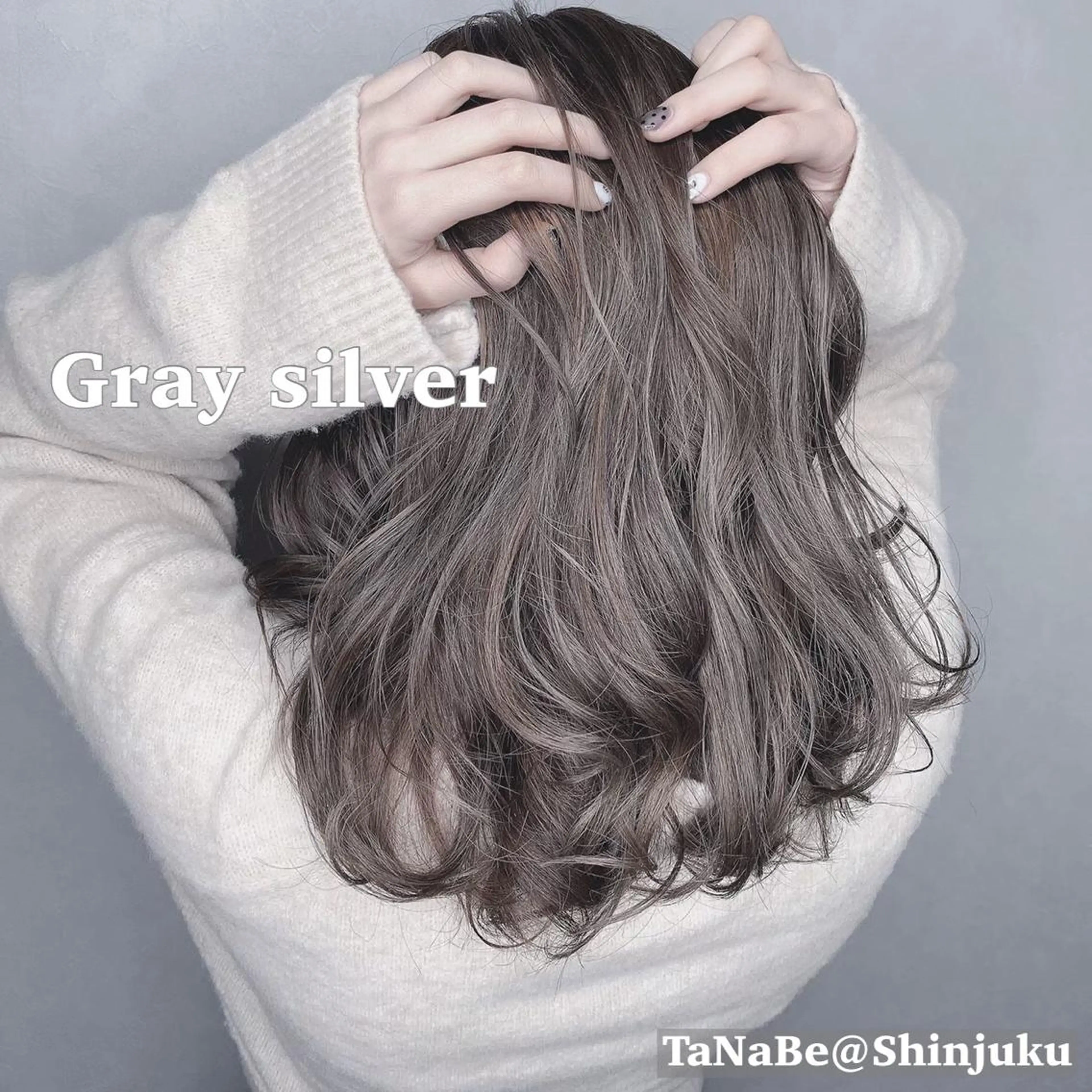 ミディアム 外国人風カラー ハイライト 韓国風ヘア トリートメント カット ヘアカラー トリートメント 🫧代表/新宿駅近/ 限定価格🫧田辺貴裕のヘアスタイル