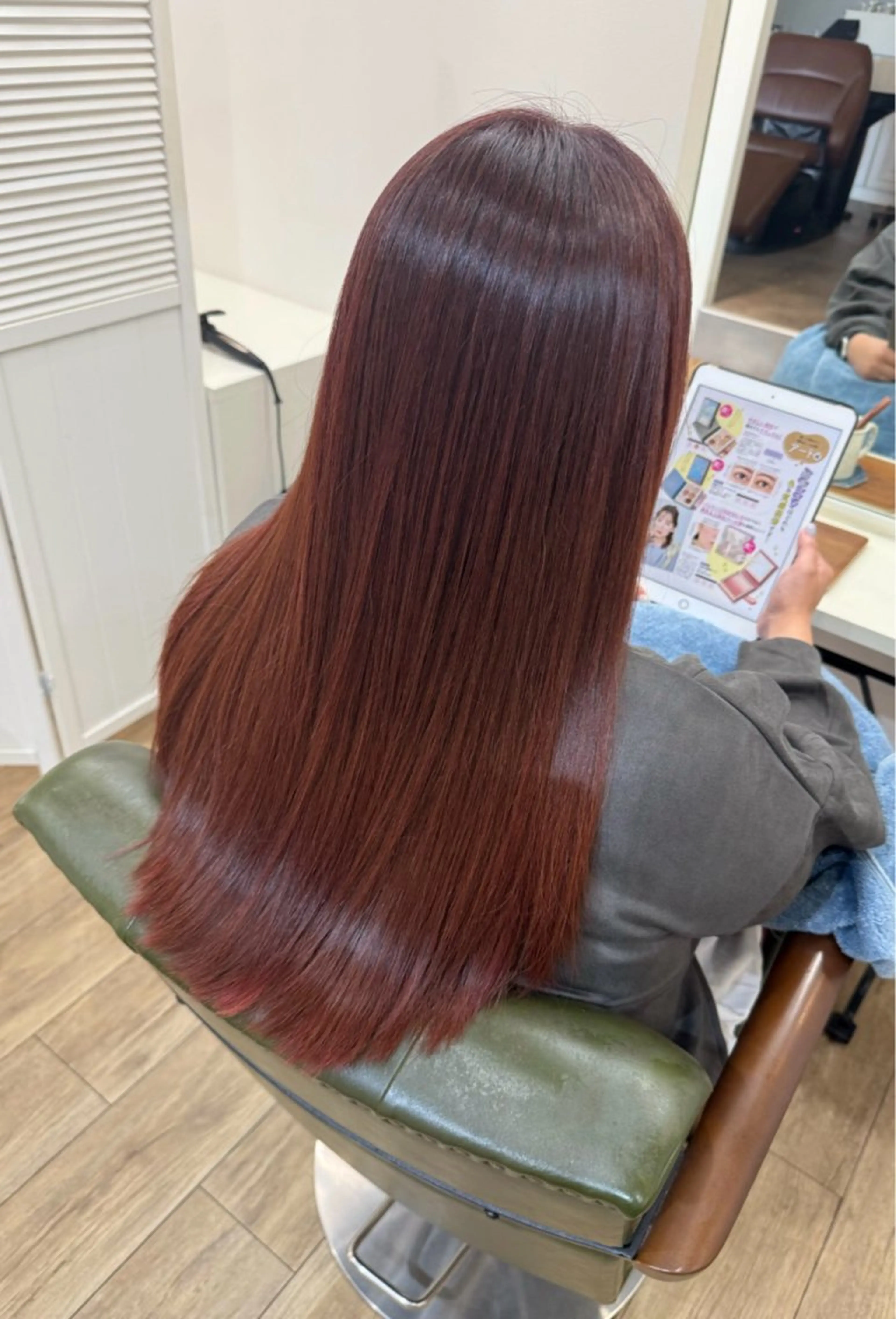 ロング ヘアカラー トリートメント きむえり/髪質改善 /うねり広がり改善のヘアスタイル