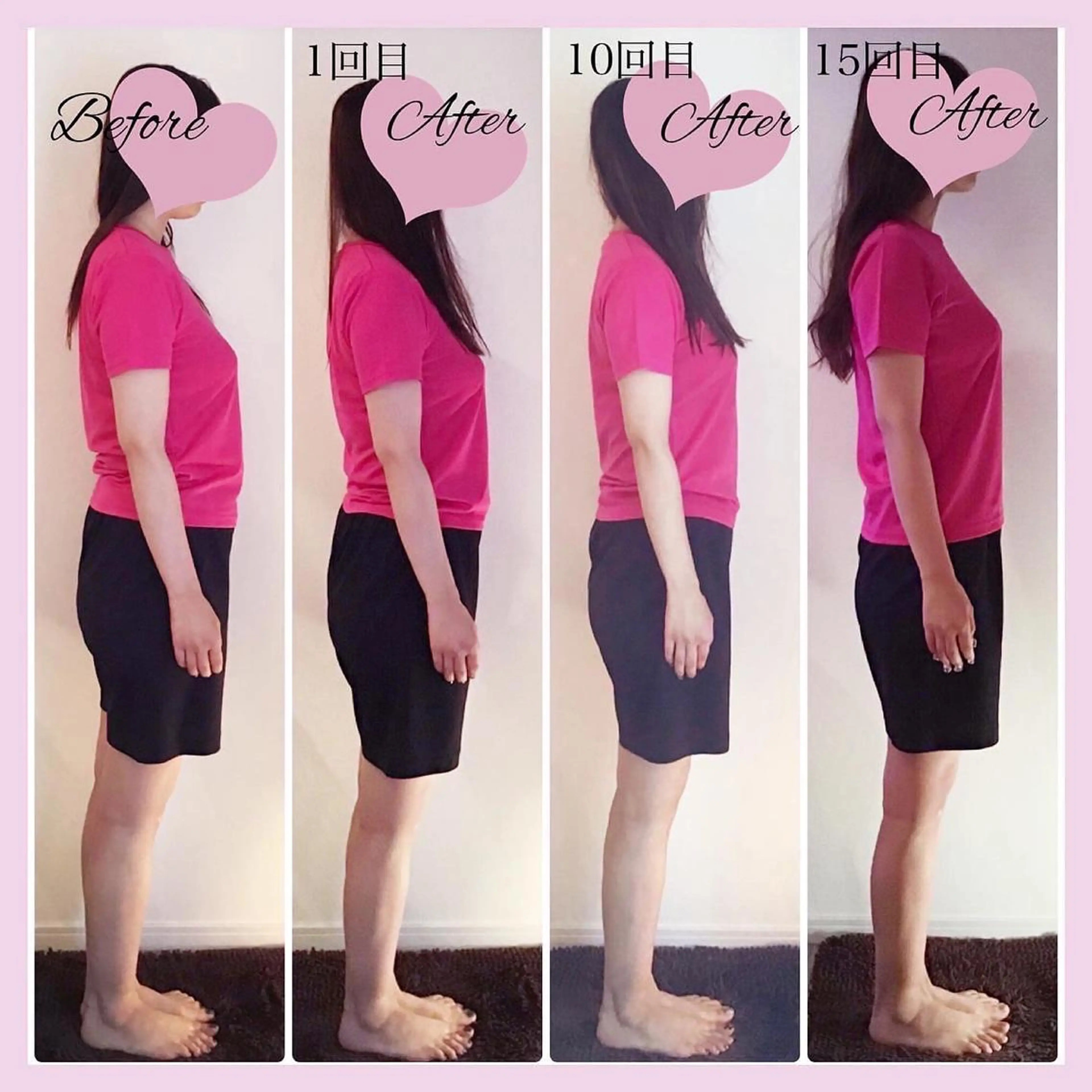 【本日来店限定】＼運動・食事制限なし／春までに理想のカラダ★全身プロポーション矯正(全身&頭蓋骨小顔矯正)100分の写真