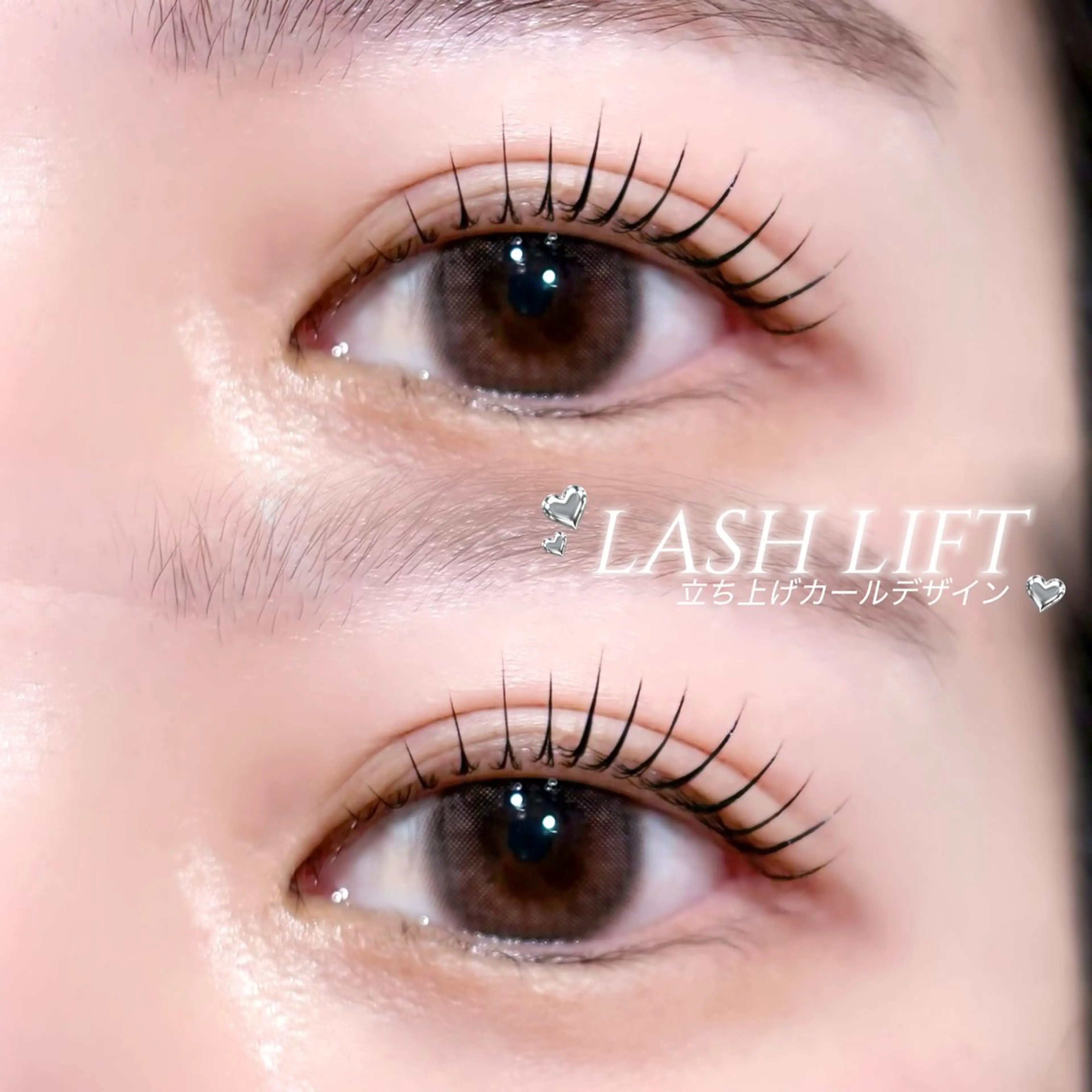 マツエク・マツパ 一重×まつ毛パーマ マツパ Due S 🤍 airiのマツエク・マツパデザイン