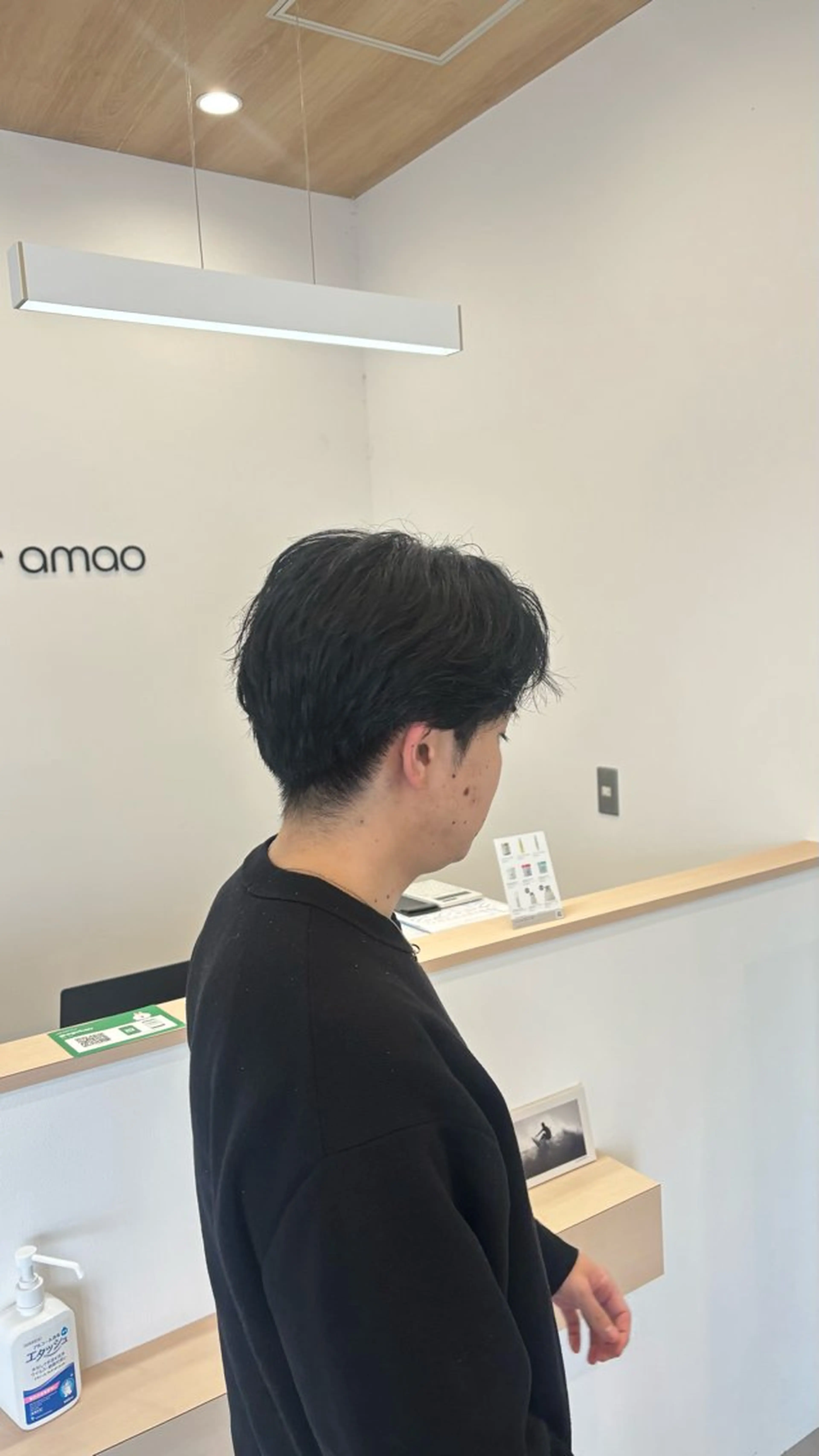 カラー メンズ Agu. / KAEDEのヘアスタイル