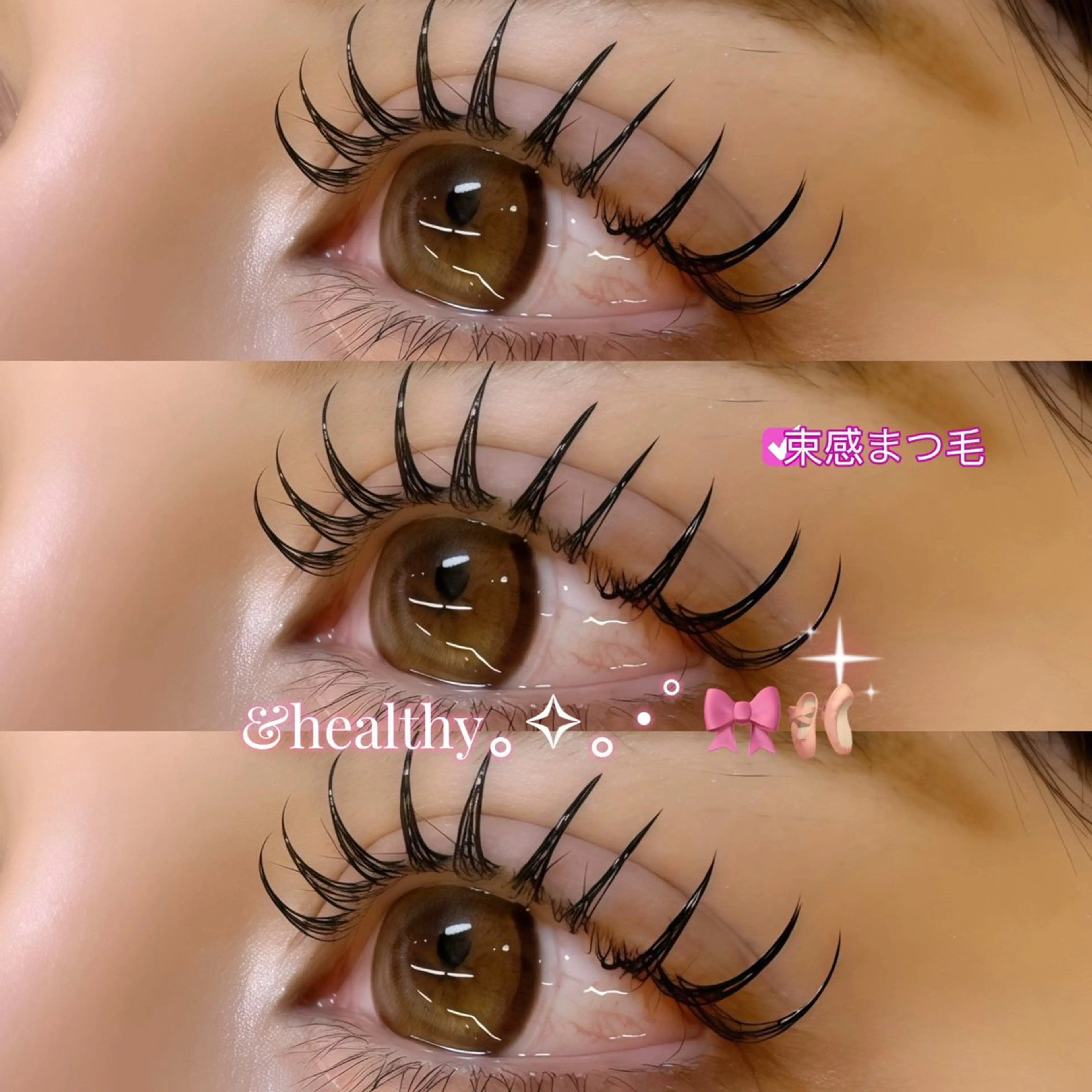 マツエク・マツパ マツエク ♥️Ji Ji♥️のマツエク・マツパデザイン