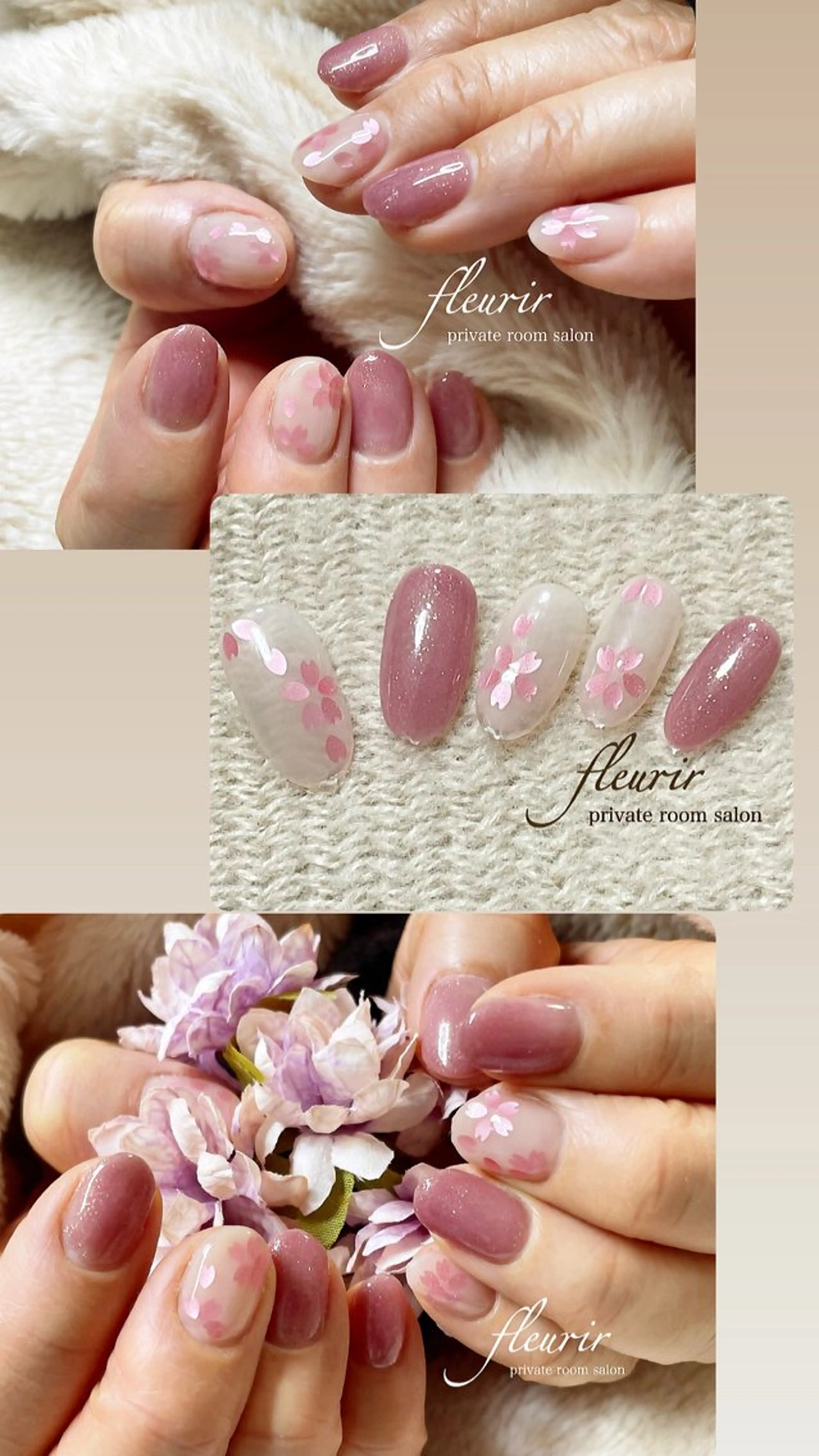 ネイル 桜ネイル ホログラムネイル ショートネイル フルリール 【プライベートサロンのネイルデザイン