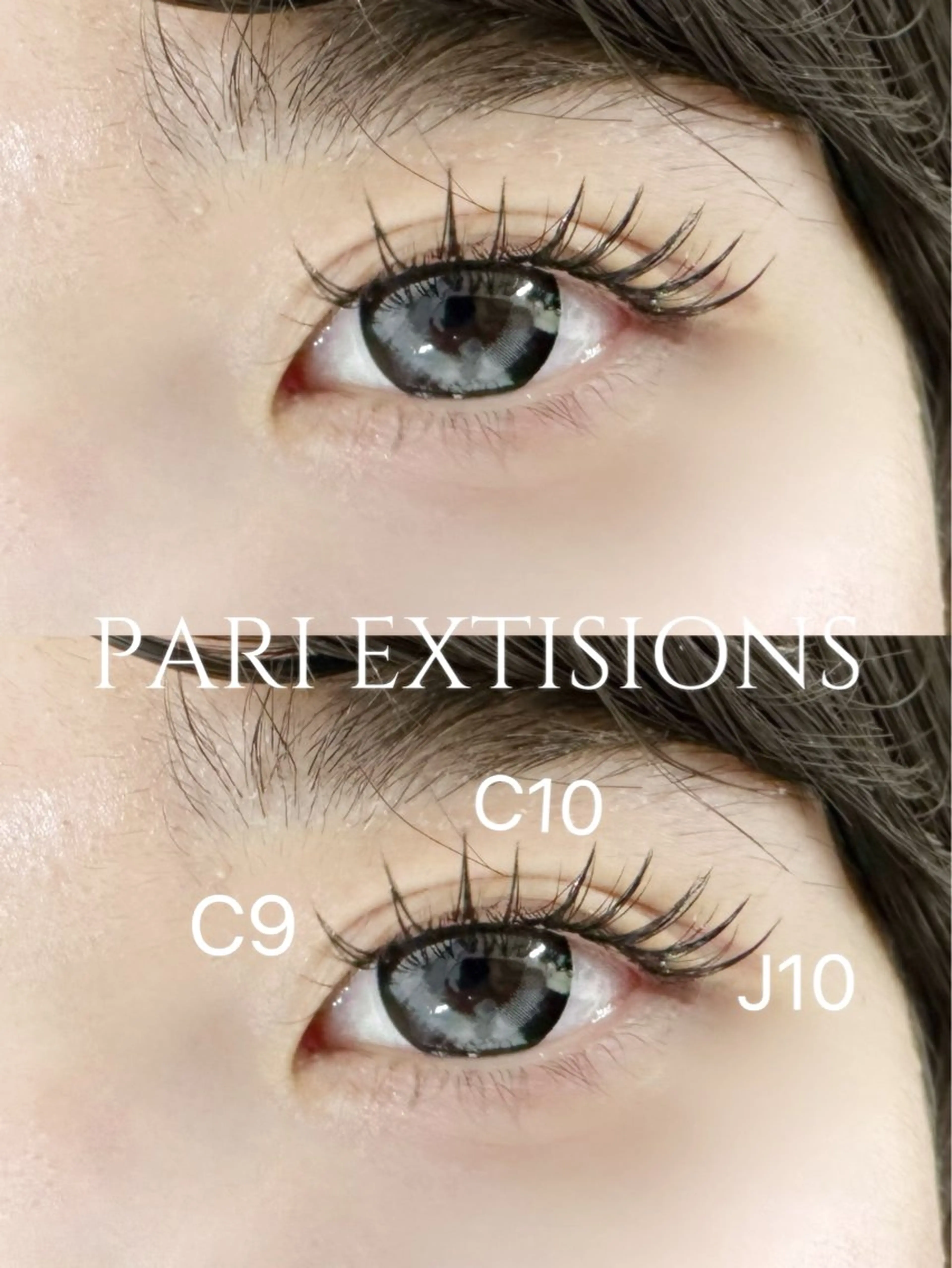 マツエク・マツパ マツエク 恵比寿アイリスト 🌴小野🦥のマツエク・マツパデザイン