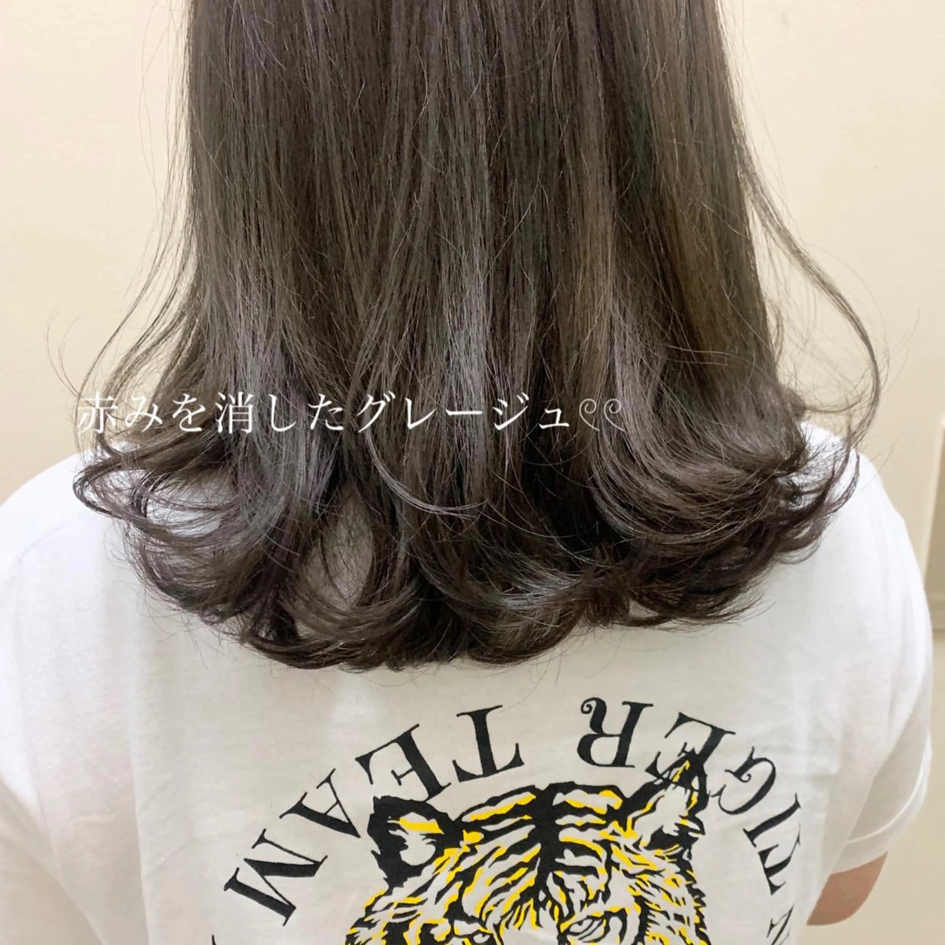 カラー ayaka 髪質改善レイヤー艶髪のヘアスタイル