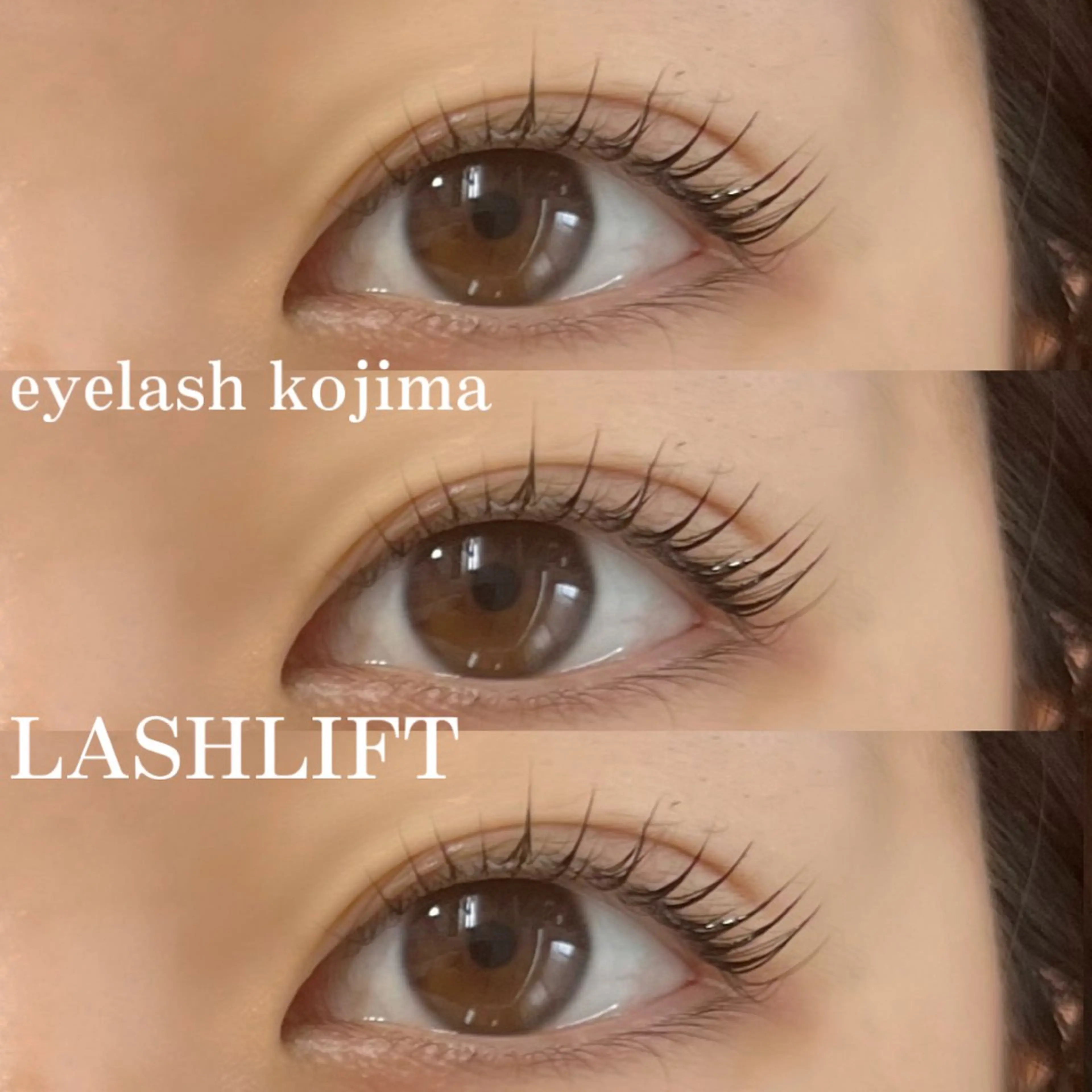 マツエク・マツパ パリジェンヌラッシュリフト Trinity eyelashのマツエク・マツパデザイン