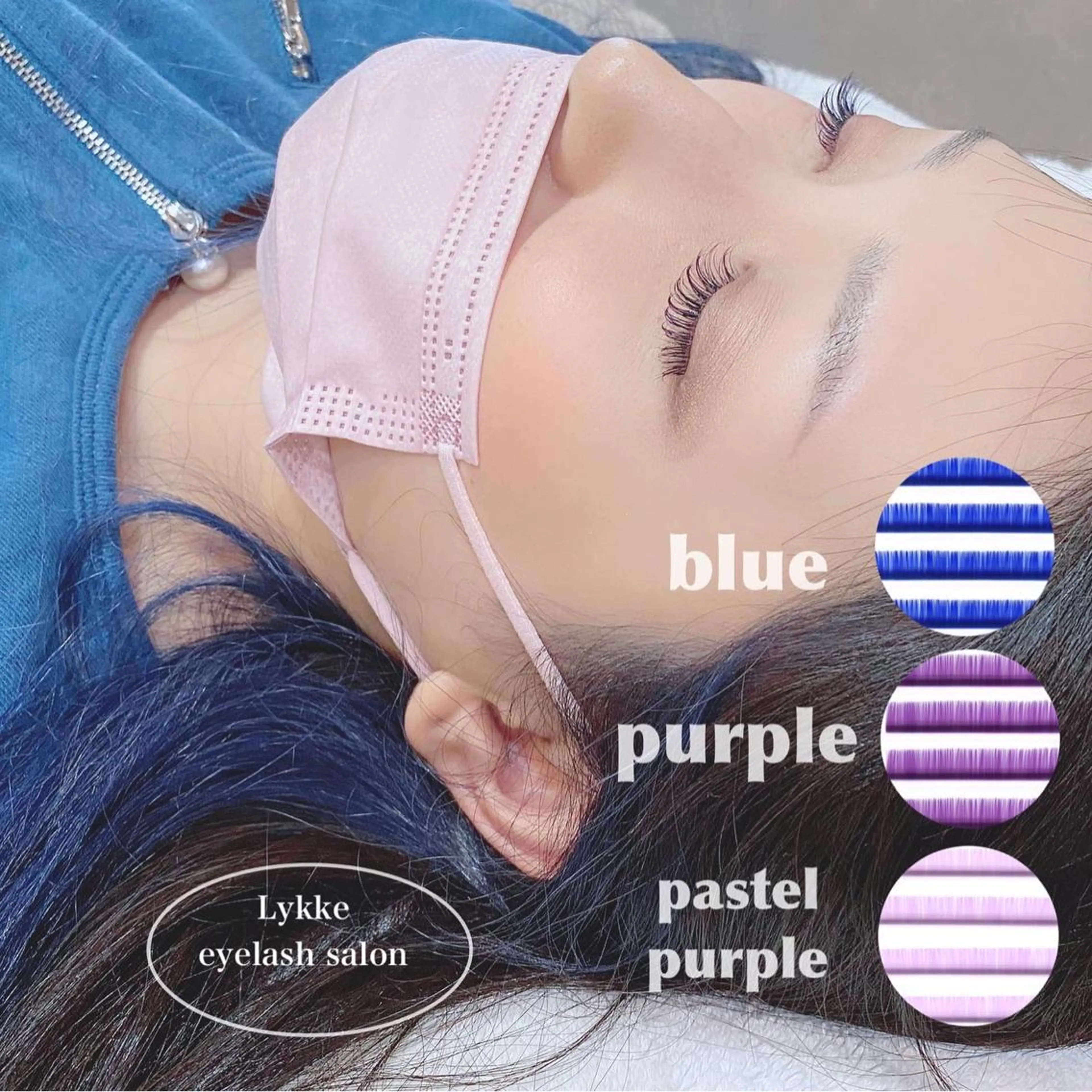 マツエク・マツパ Lykke yuu✿のマツエク・マツパデザイン