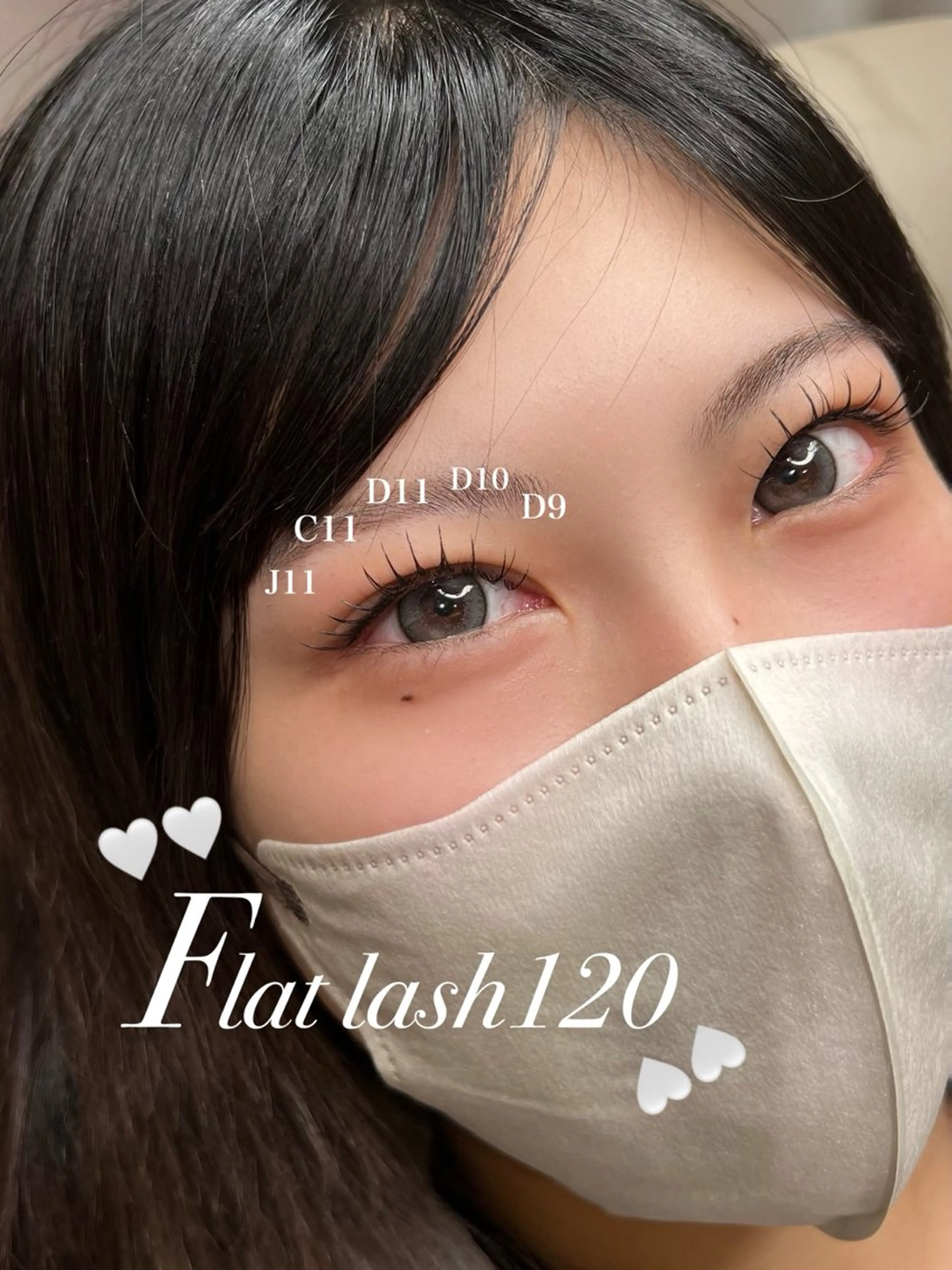 マツエク・マツパ マツエク MIU♥梅田 ELMOeye茶屋町のマツエク・マツパデザイン