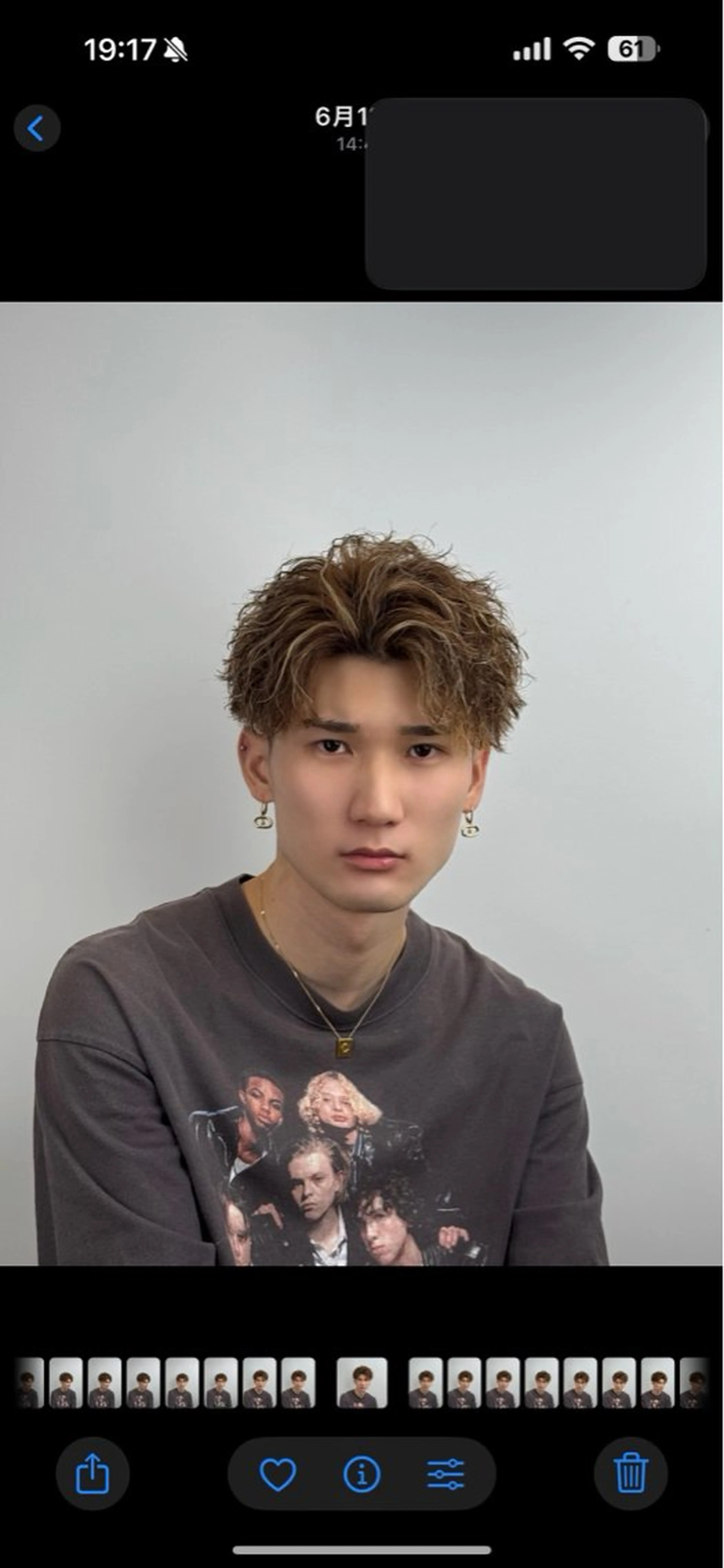 カラー メンズ KAMINAO HIRYUのヘアスタイル