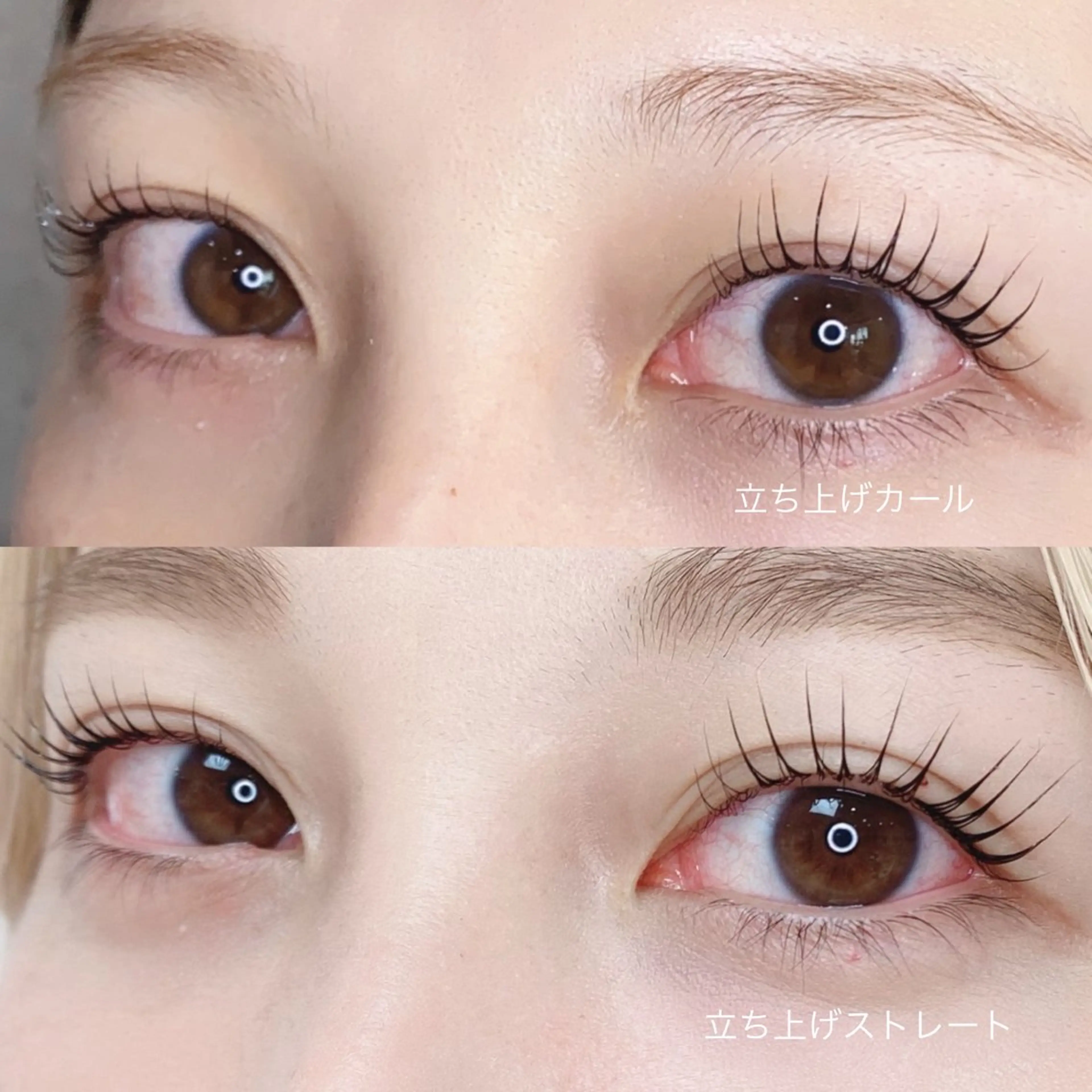 マツエク・マツパ LITMUS HAIR SALON所属・末吉 結衣のマツエク・マツパデザイン