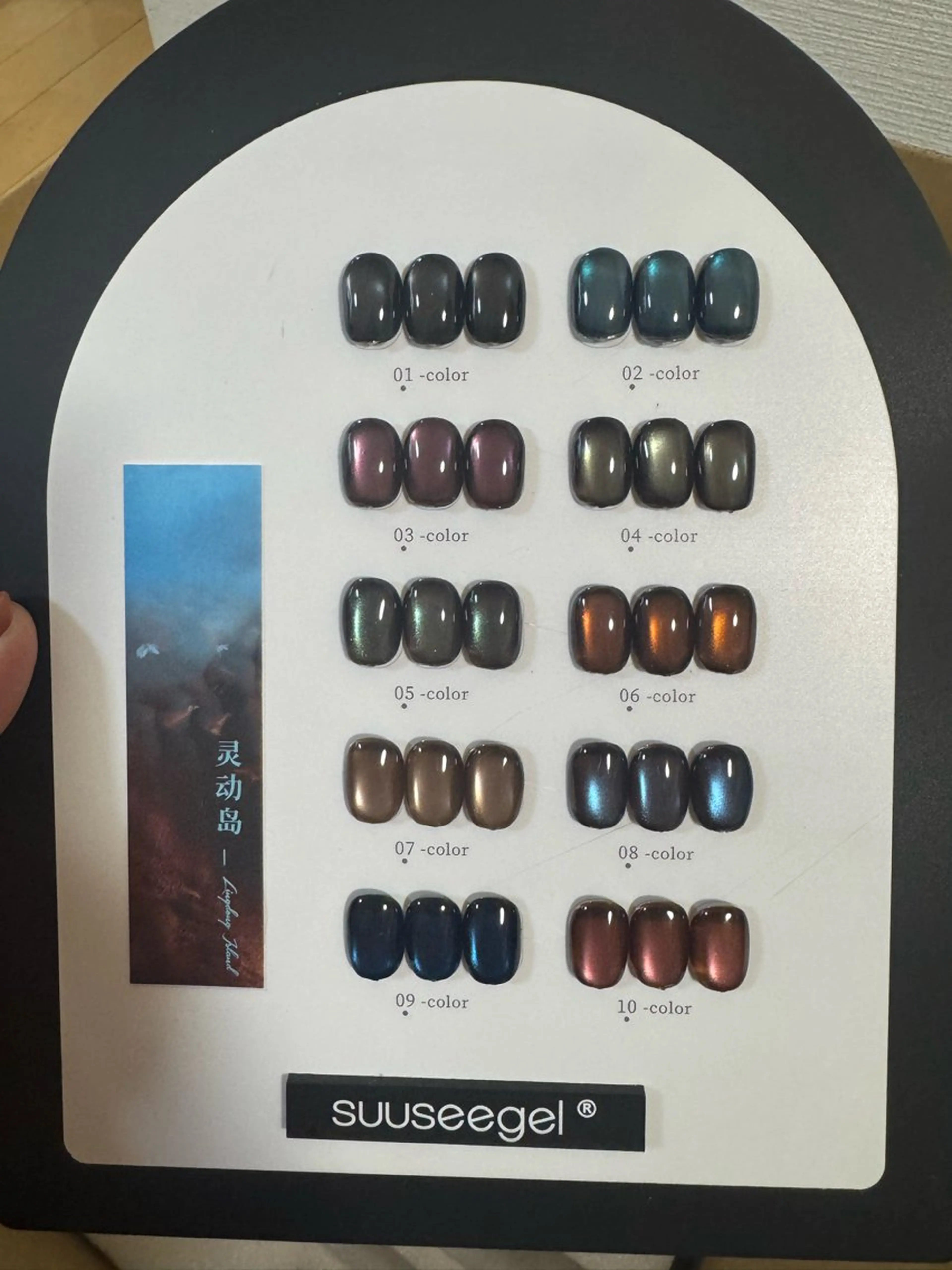 ネイル マグネットネイル ハンドネイル TheNails Stellaのネイルデザイン