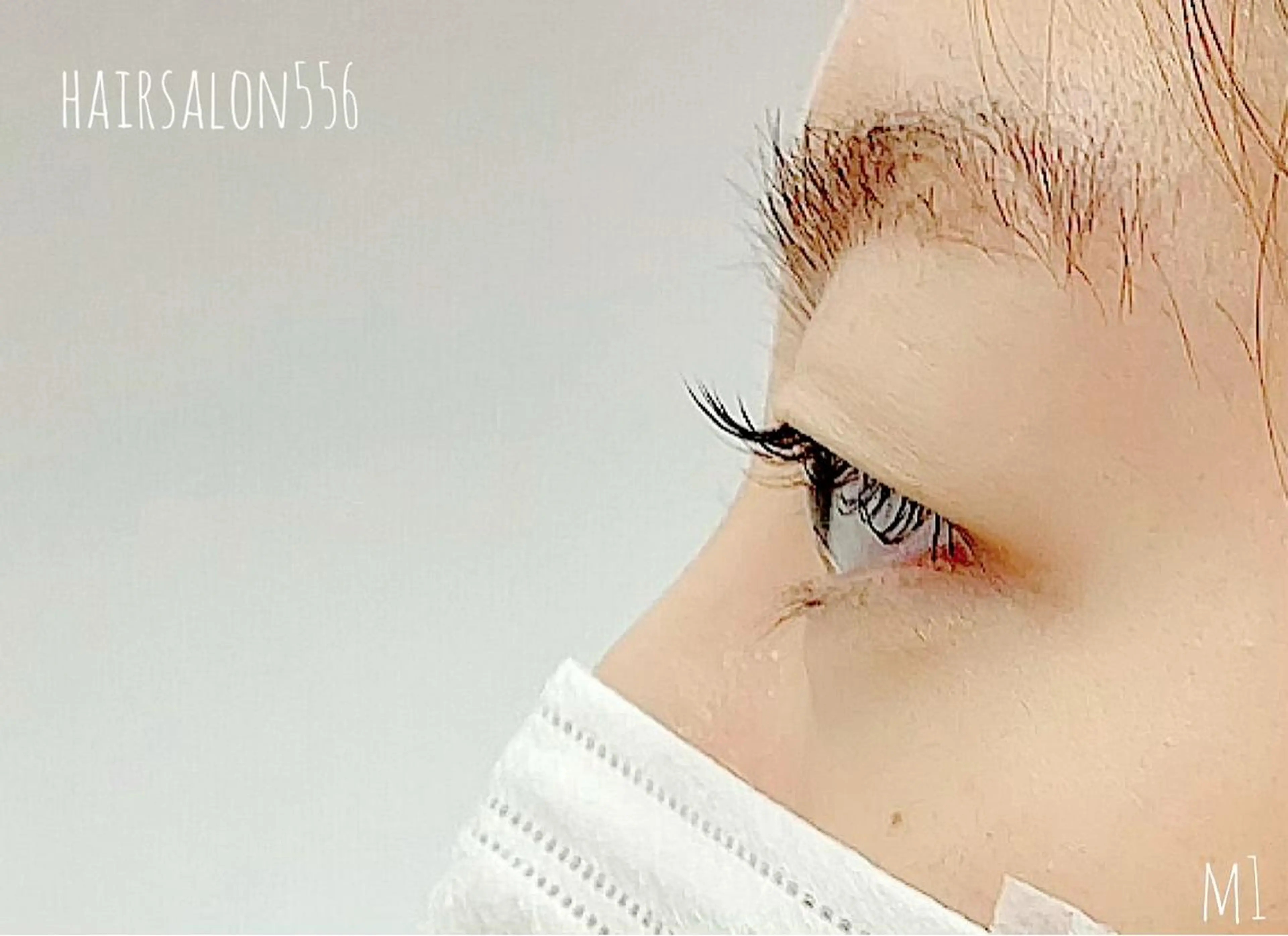 マツエク・マツパ hairsalon556所属・hairsalon 556のマツエク・マツパデザイン