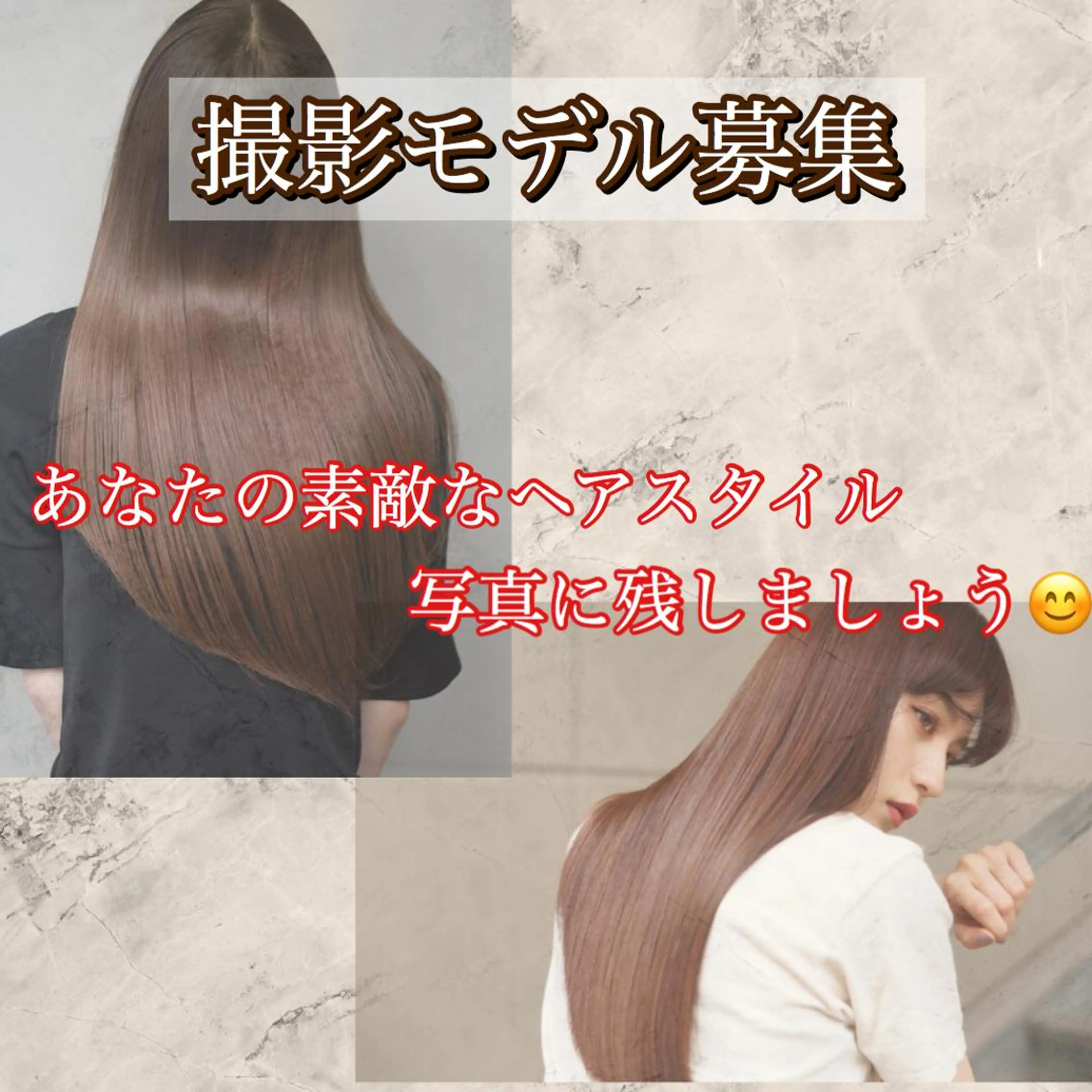 【乾かすだけの感動】 松田創太のヘアスタイル