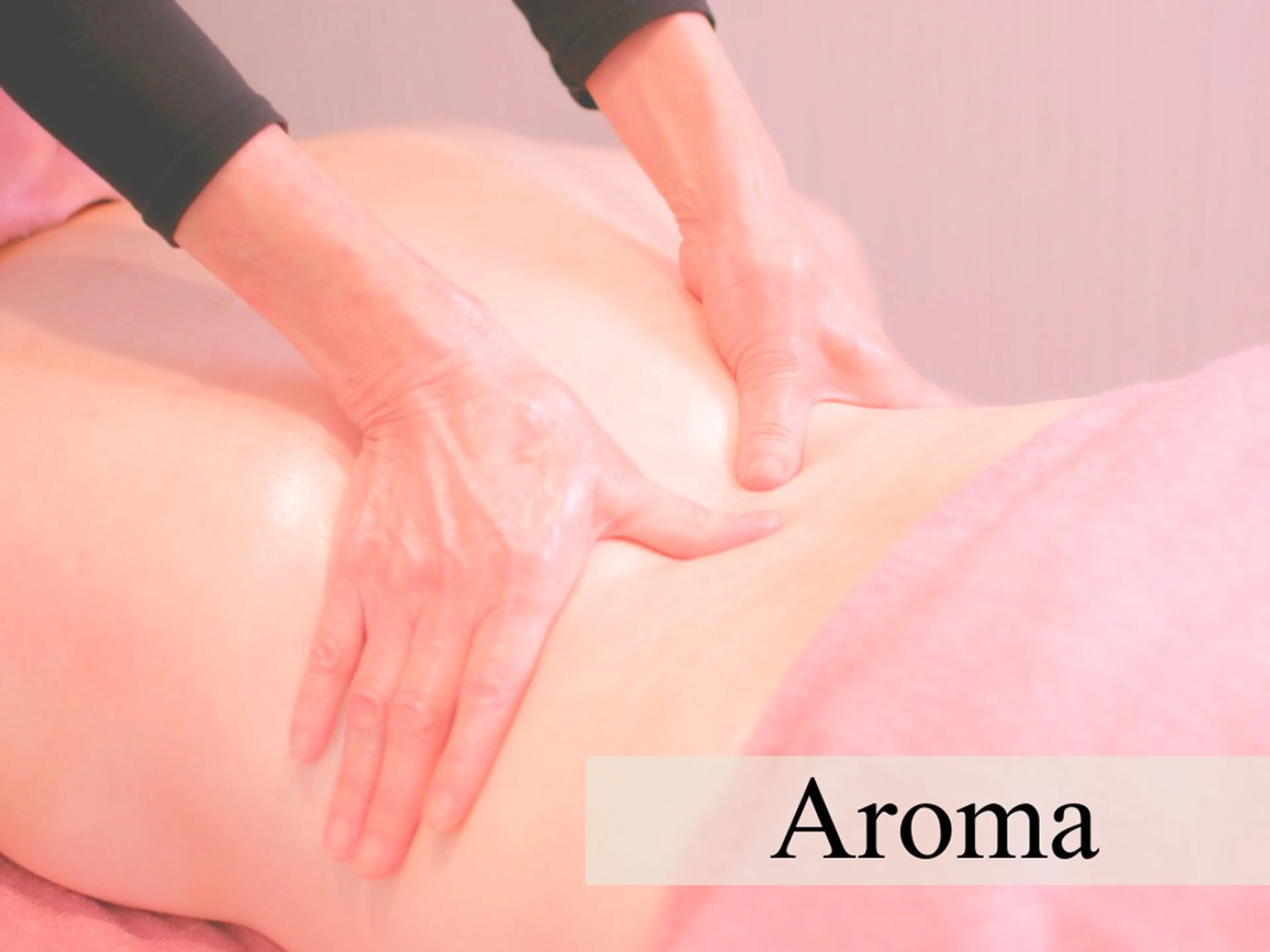 セラピストの 浦さんのエステ・リラクイメージ