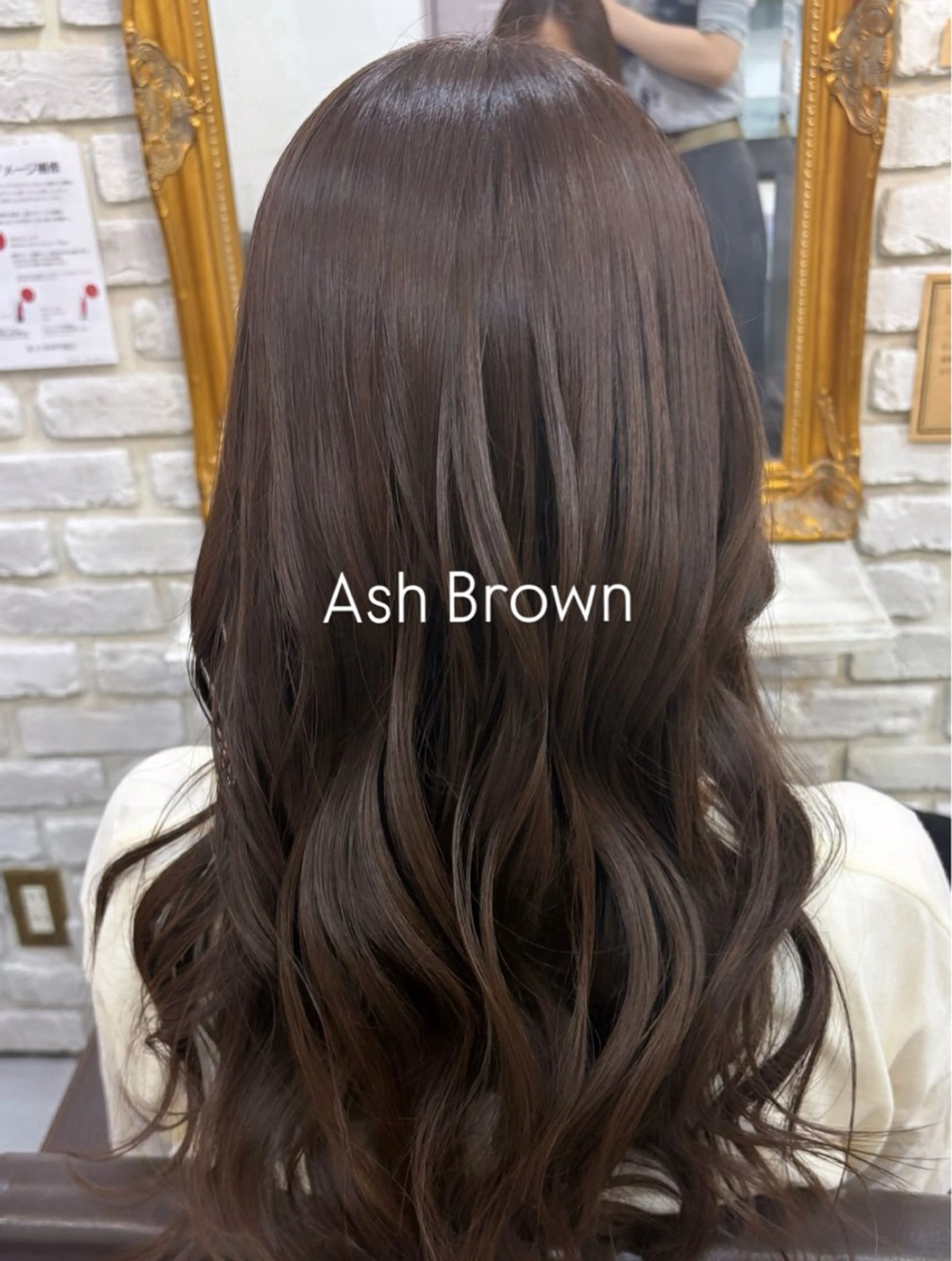 ロング アッシュ アッシュブラウン 🩵KARIN 透明感カラー🩵のヘアスタイル