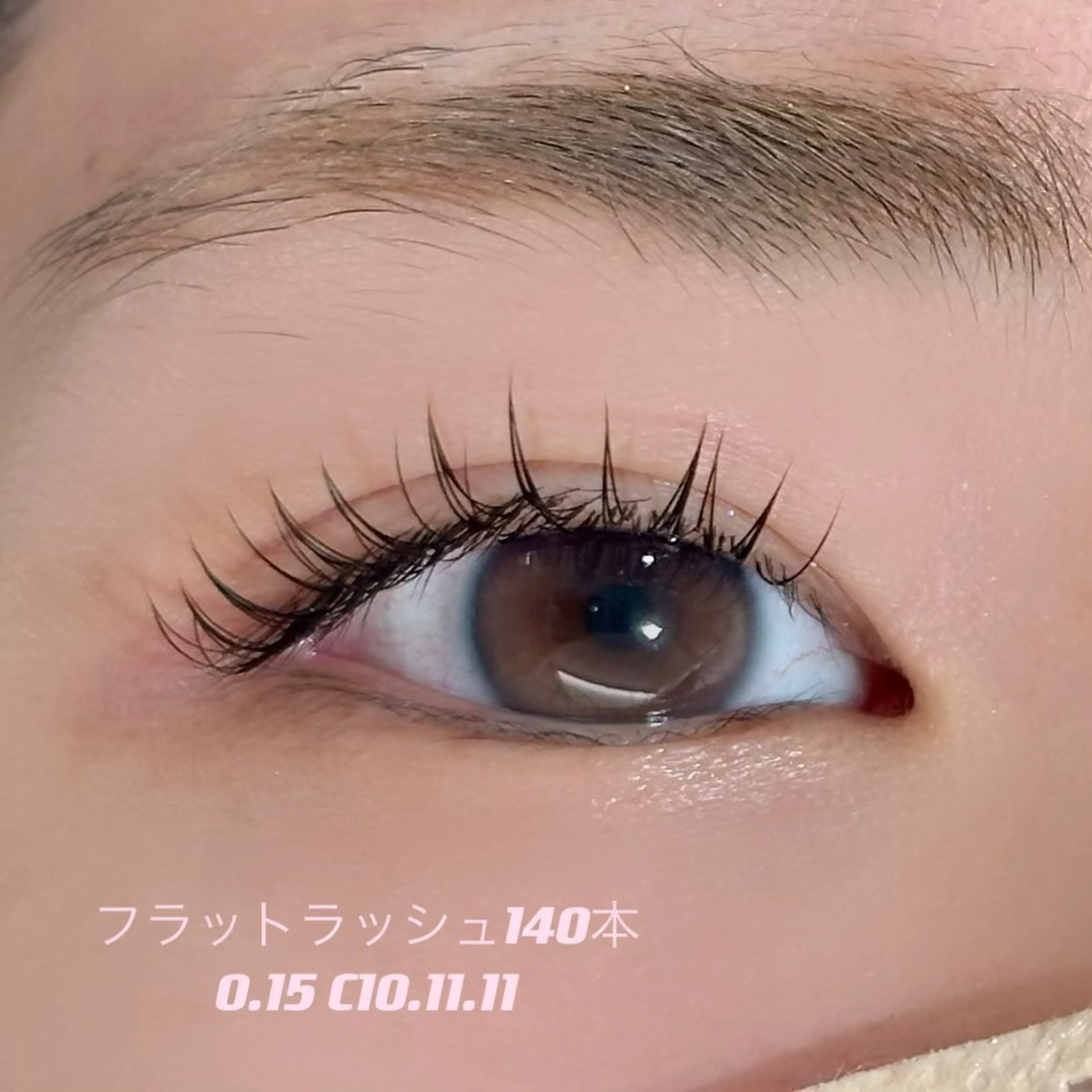 【新規LED変更無料】フラット　140本　（新規オフ無料）の写真