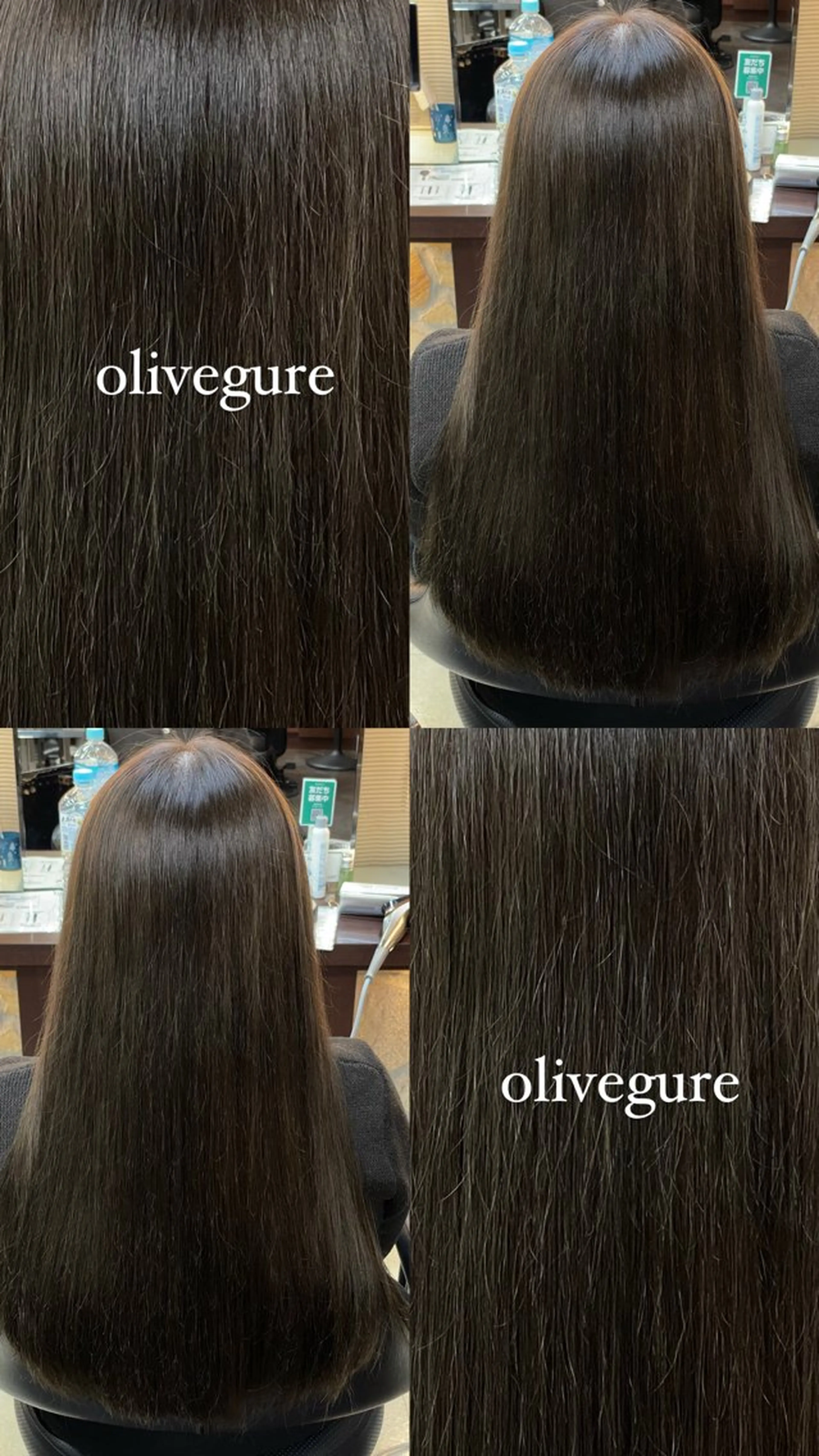 ロング カラー 透明感カラー オリーブグレー アリヤマ メイカのヘアスタイル