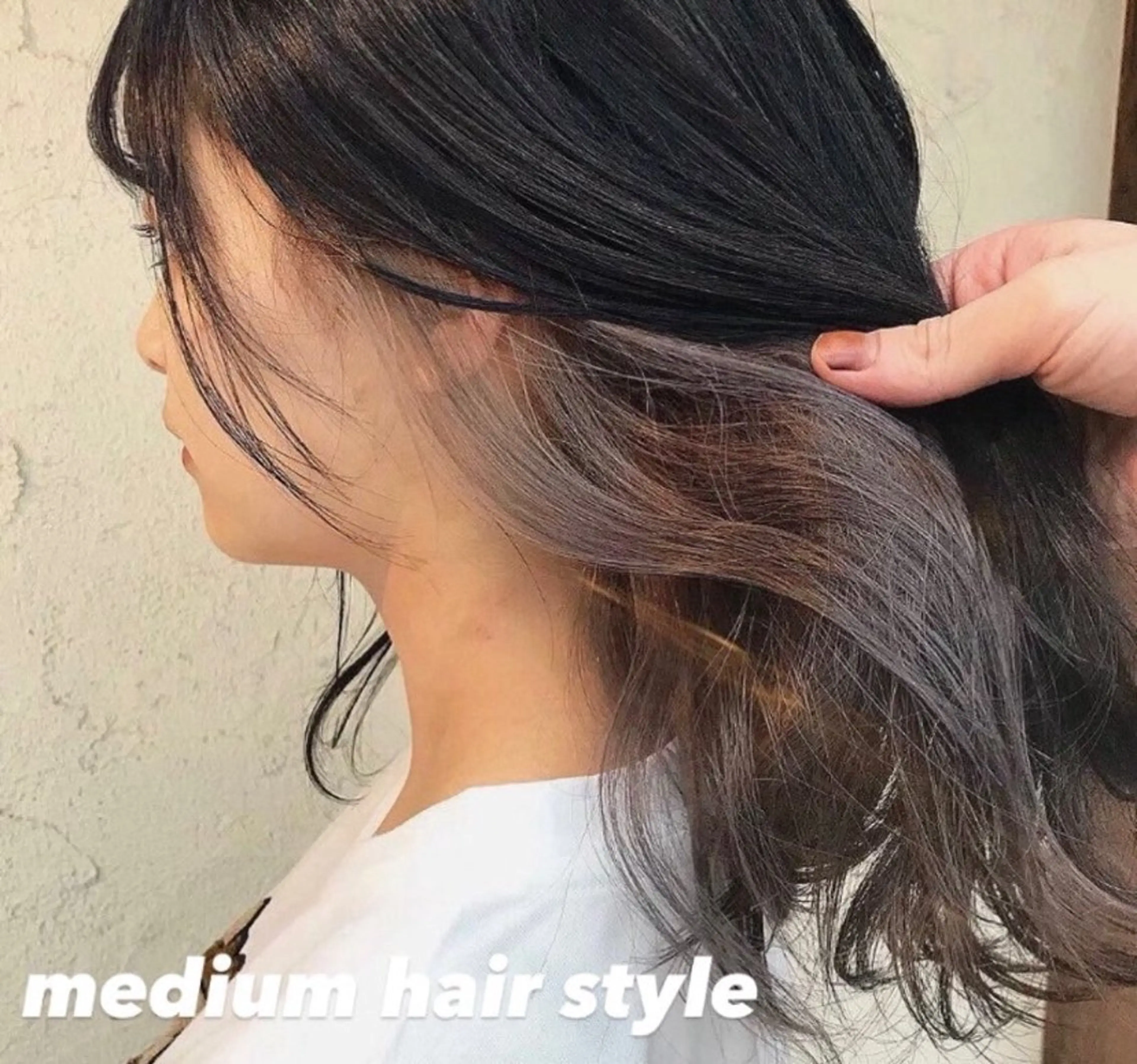 ミディアム カラー 最高級人毛 100%エクステ茉央のヘアスタイル