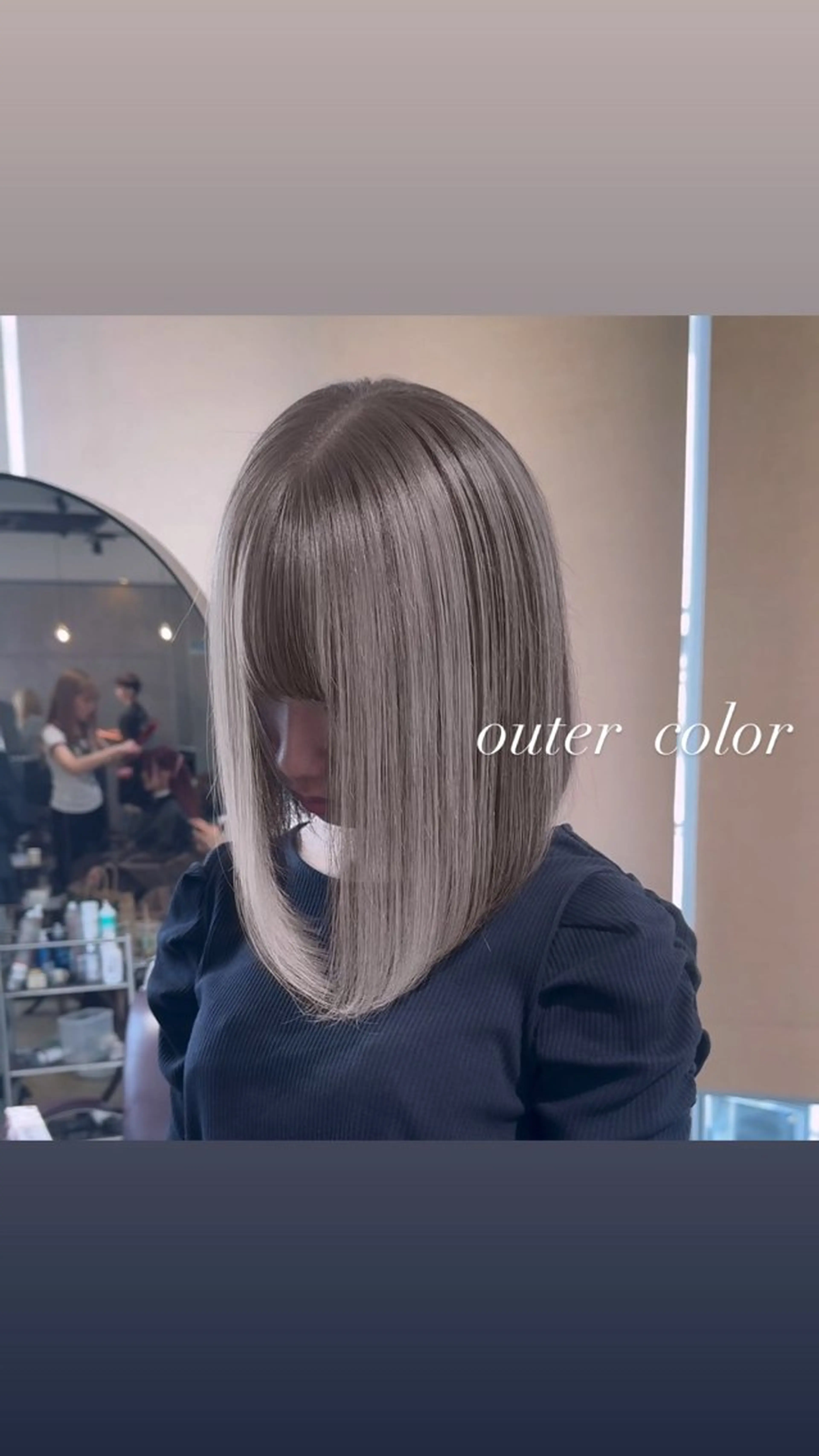 ミディアム カラー カット ヘアカラー トリートメント ヘアセット 💜ハイトーン💛 マジカルかいちゃんのヘアスタイル