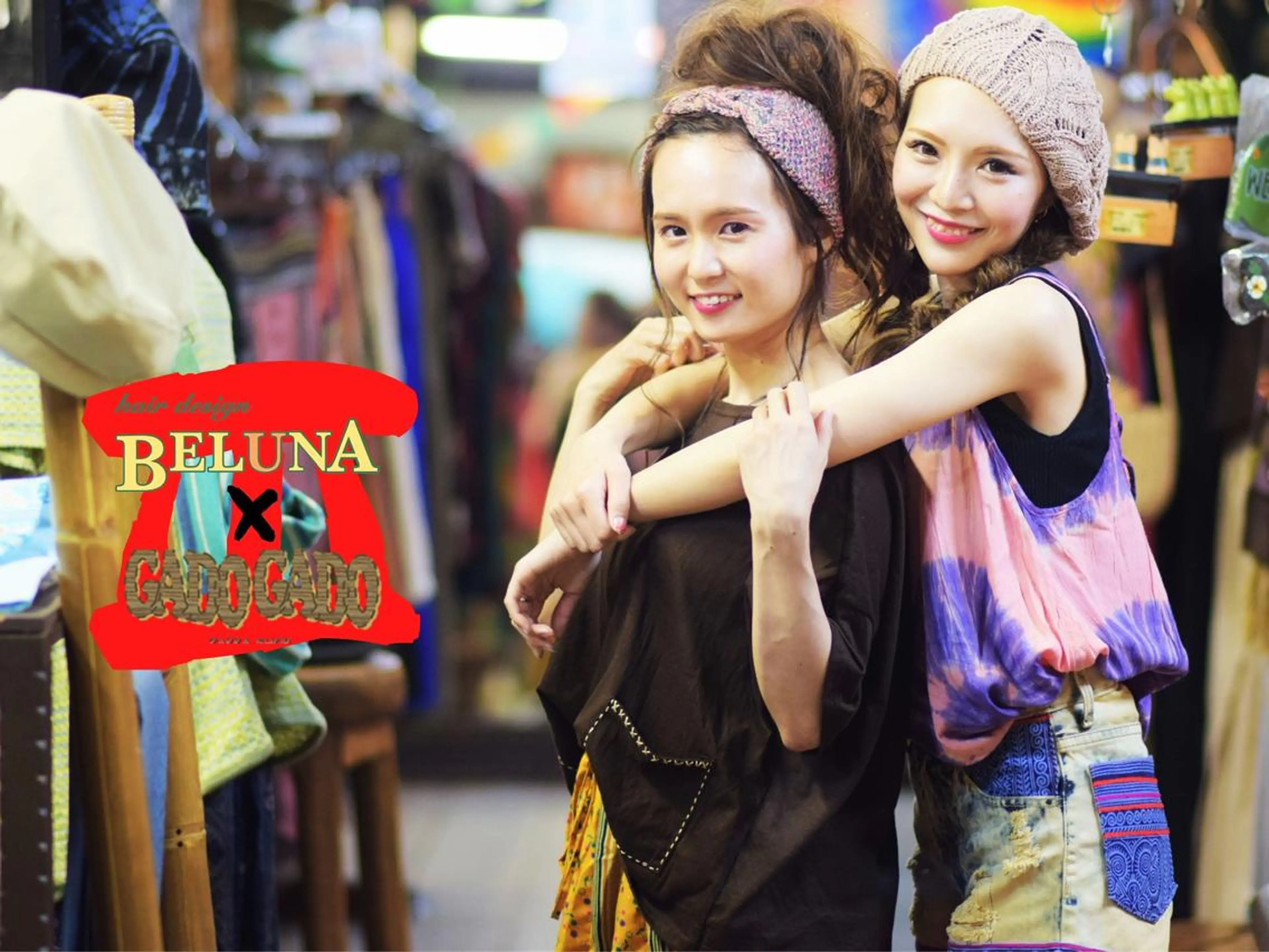 ロング カラー ヘアアレンジ ネイル マツエク・マツパ BELUNA ベルナのその他イメージ