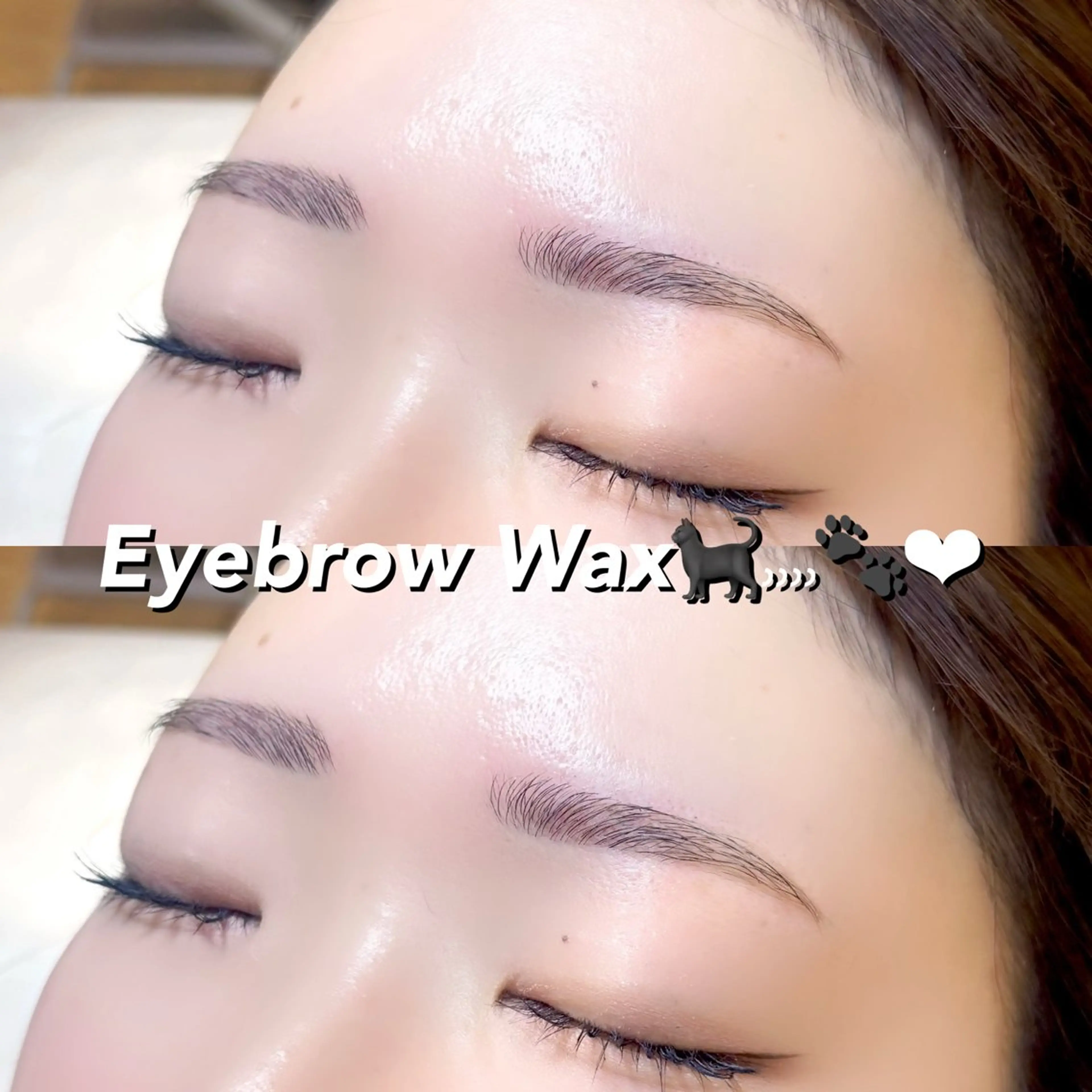 【⏰クイックコース】アイブロウワックス|メイク無し・メンテナンスされてる方・毛が薄い方向け|の写真