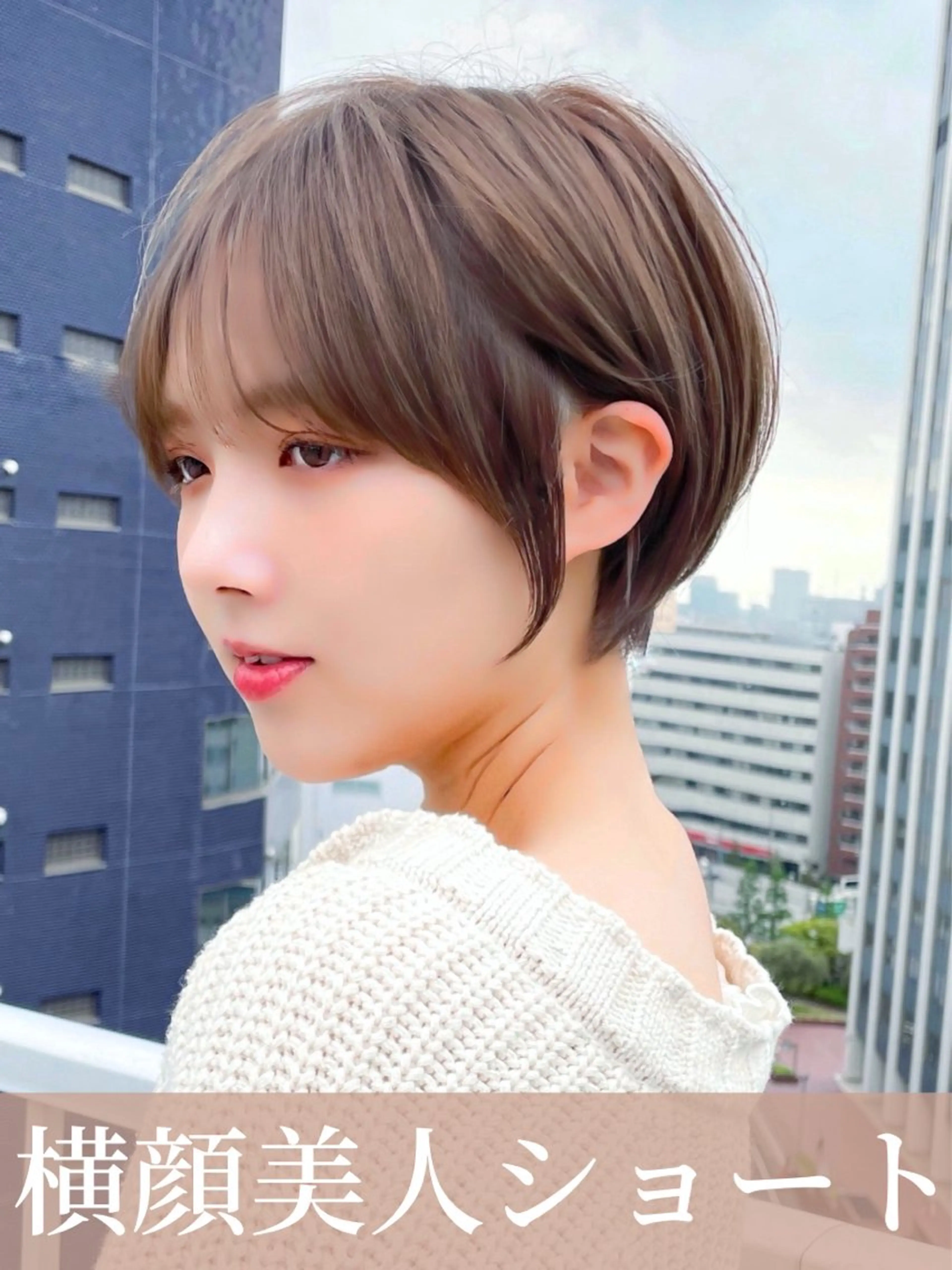 ショート ショートヘア くすみカラー、大場猛のヘアスタイル