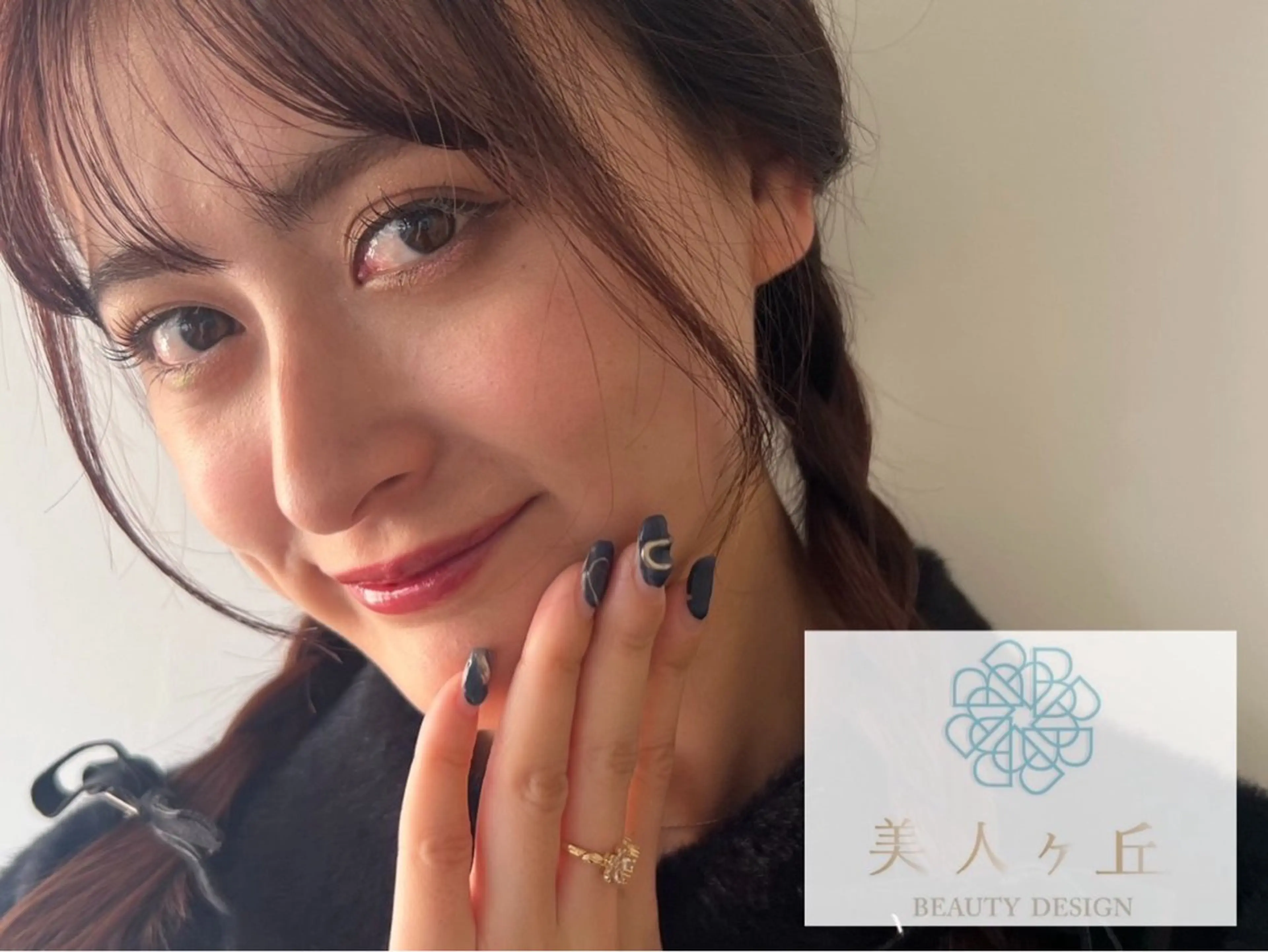 ネイル ネイル 小顔矯正 長野駅前店　美人ヶ丘のネイルデザイン